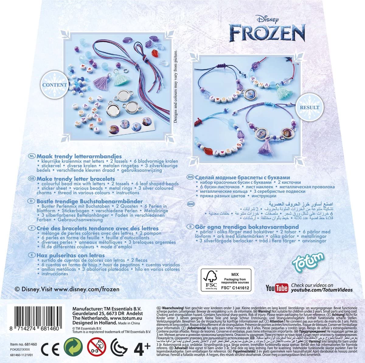 Totum Frozen Letter Bracelet Making Kit | Anna, Elsa & Olaf Motifs | Ages 4+ | 681460 8