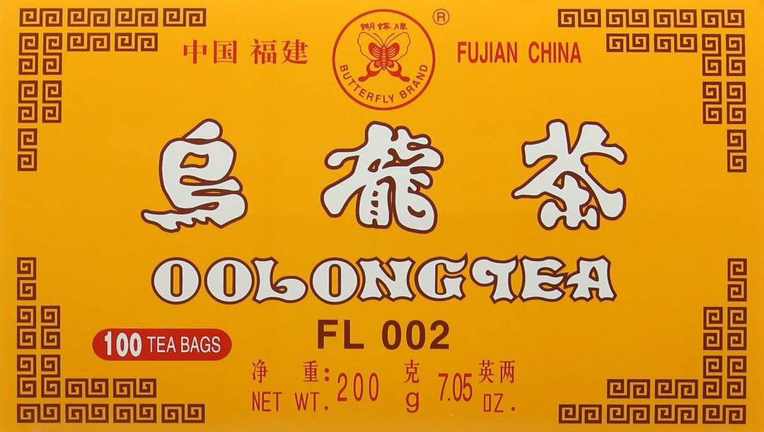 Butterfly Fujian China Oolong Tea 2g x 100 Tea Bags (200g)