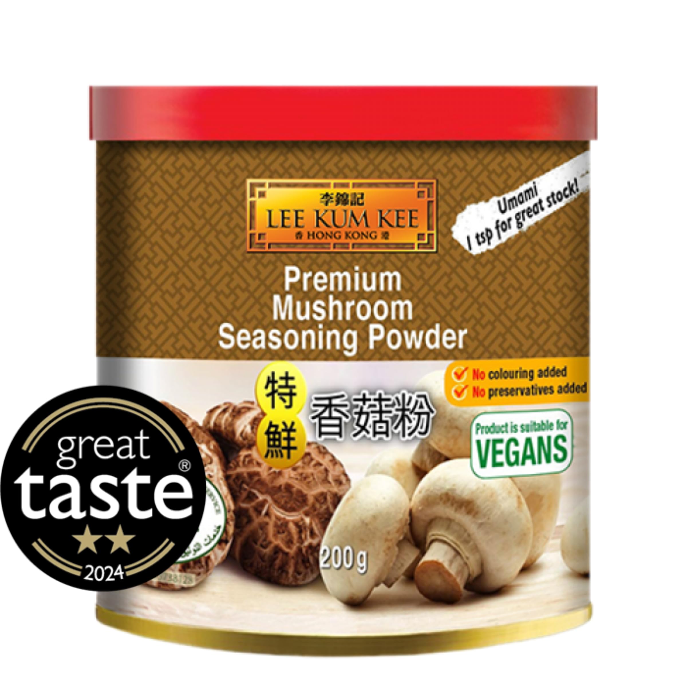 Lee Kum Kee Premium Mushroom Seasoning Powder - Umami Flavour, Vegan & Halal, 1 kg 3