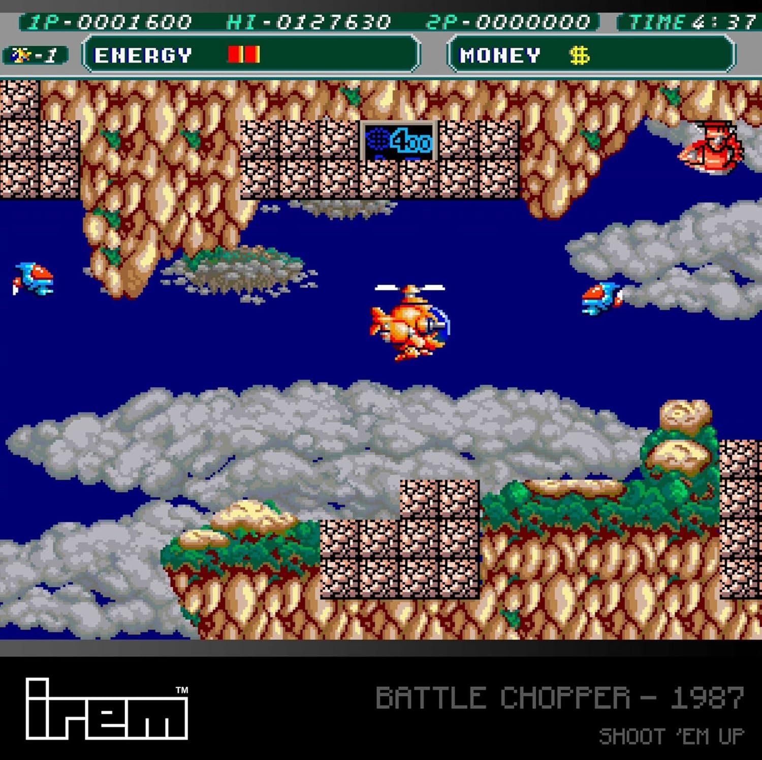 IREM Arcade 1 - Evercade Cartridge 8