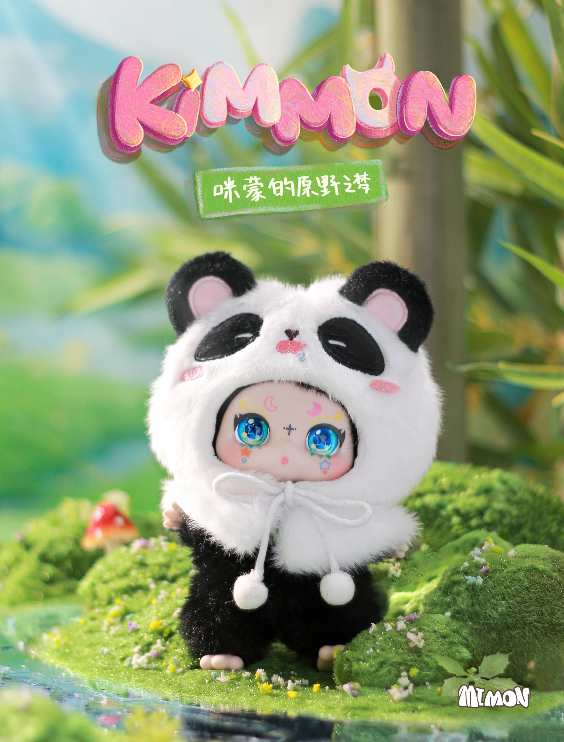 Kimmon Dreams of the Wilderness Chibi Anime Poseable Plush Doll - Mystery Blind Box Collectible 5