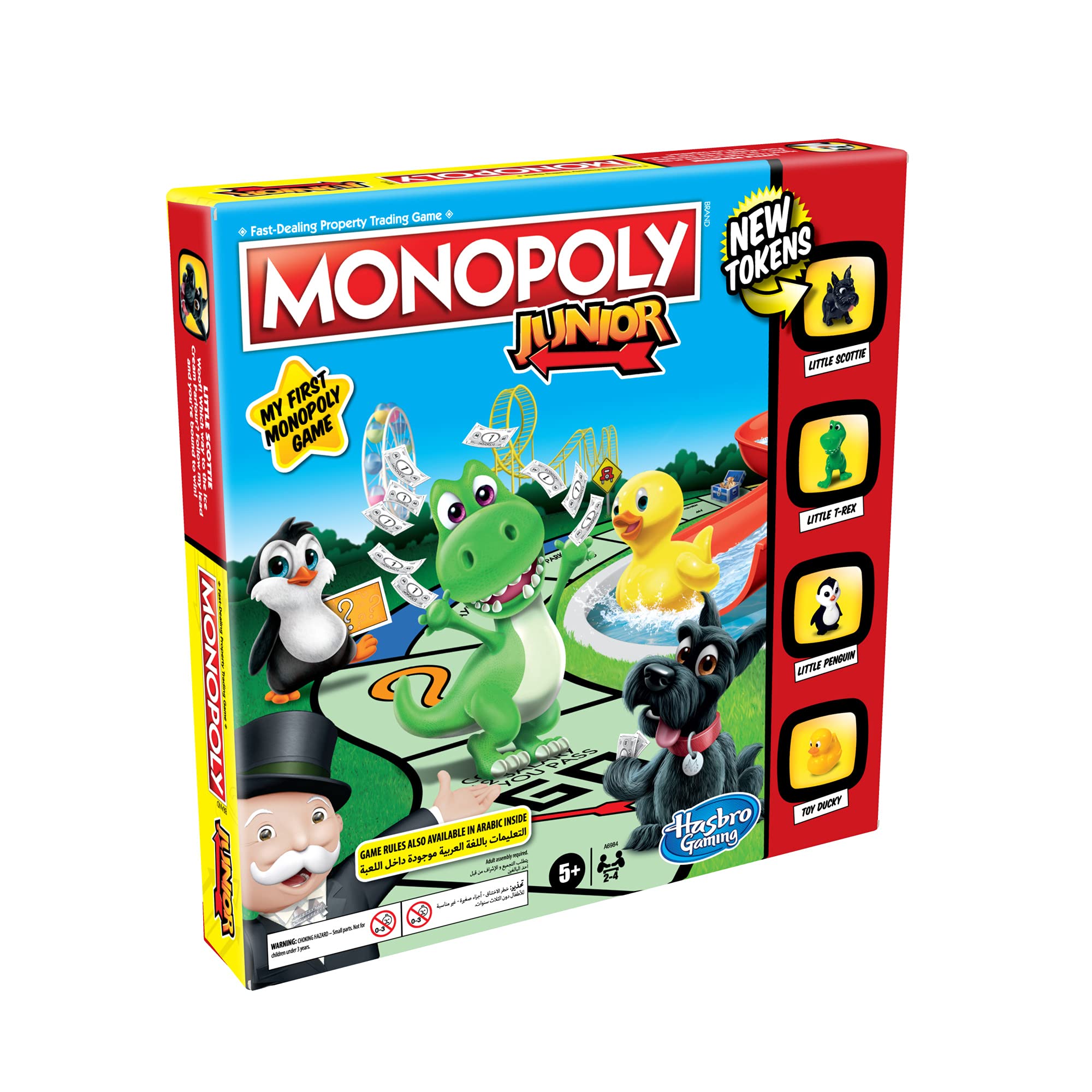 Monopoly Junior Board Game for Kids, Family Game for 2-4 Players Aged 5 and Up
