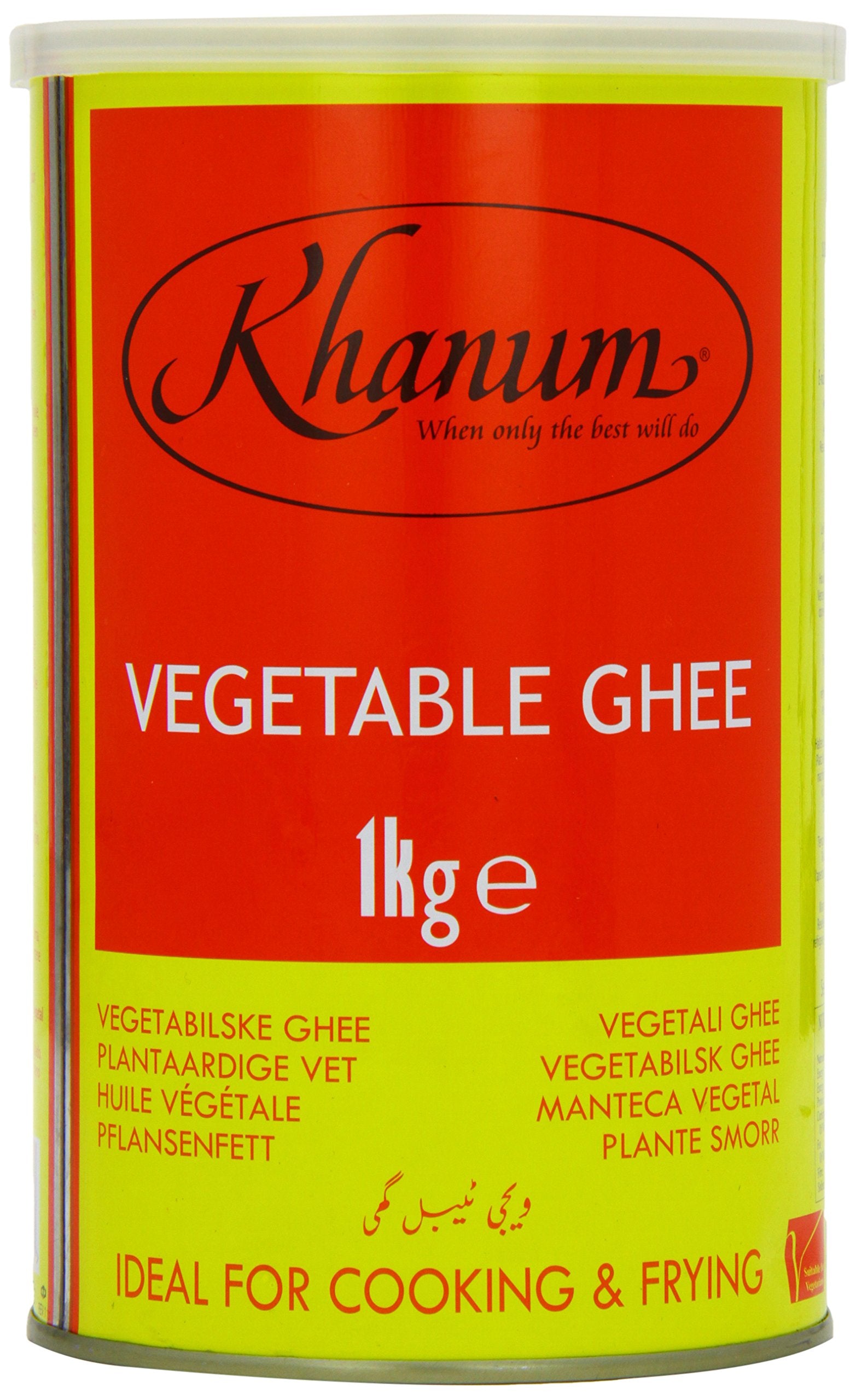 Khanum Vegetable Ghee 1 Kg - Pure Refined Palm Oil, Vegetarian, UK Origin