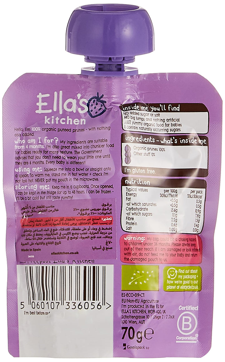 Ella's Kitchen Organic Prunes, 70g - First Taste Pureed Fruit Pouch
