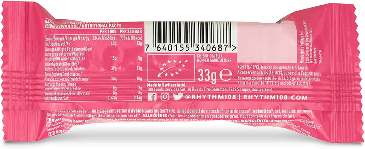Rhythm 108 - Sweet 'n' Salty Almond Swiss Chocolate Bar (33g, Pack of 15)