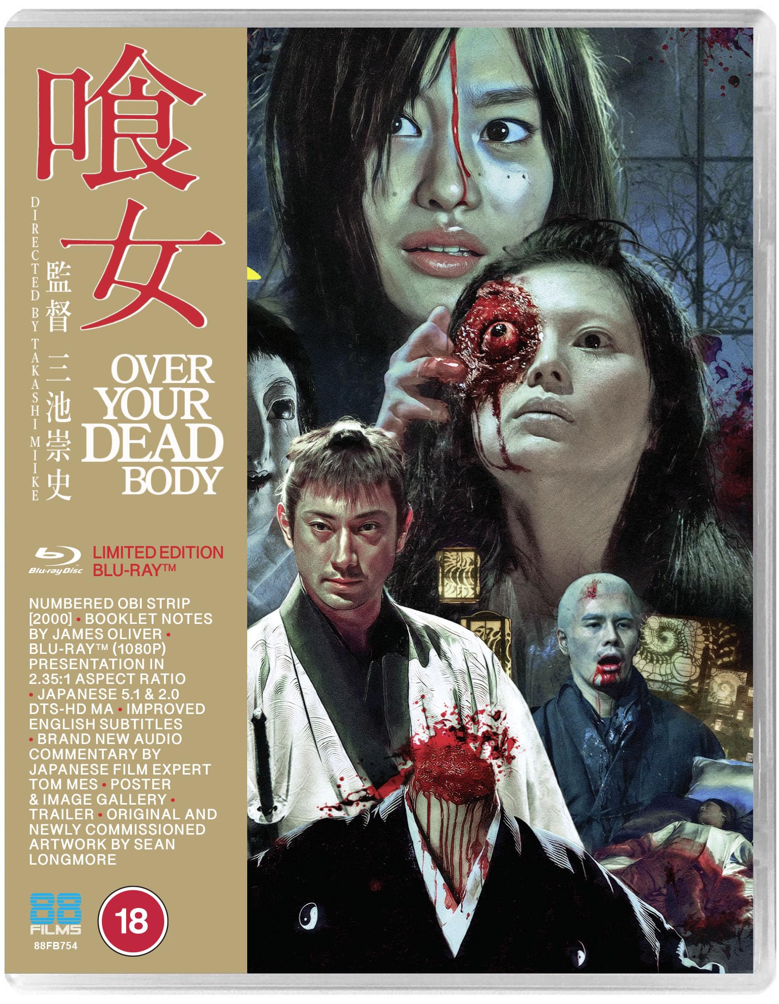 Over Your Dead Body [Blu-ray] 1