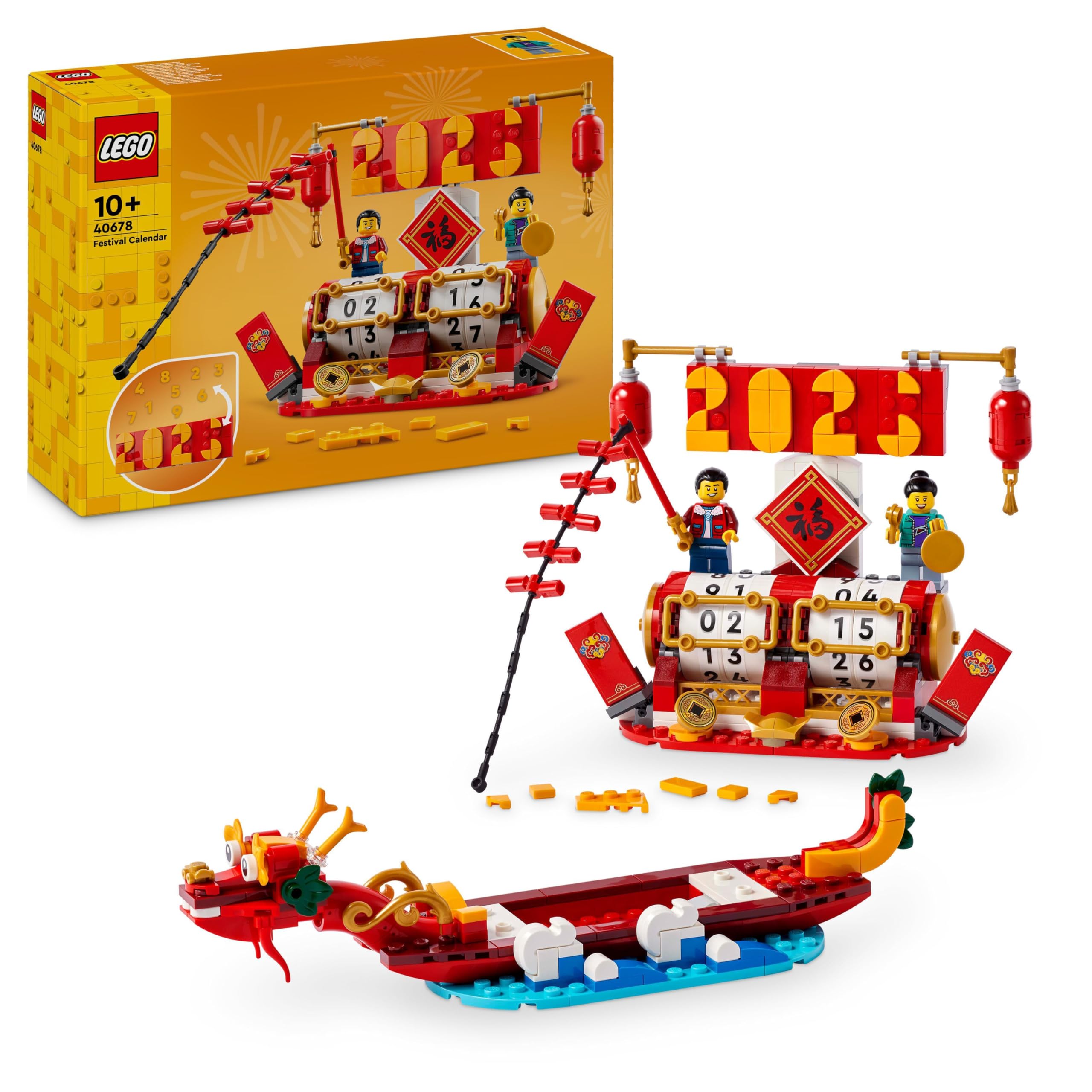 LEGO 2in1 Festival Calendar Building Set - Lunar New Year & Dragon Boat Festival Toy for Ages 10+