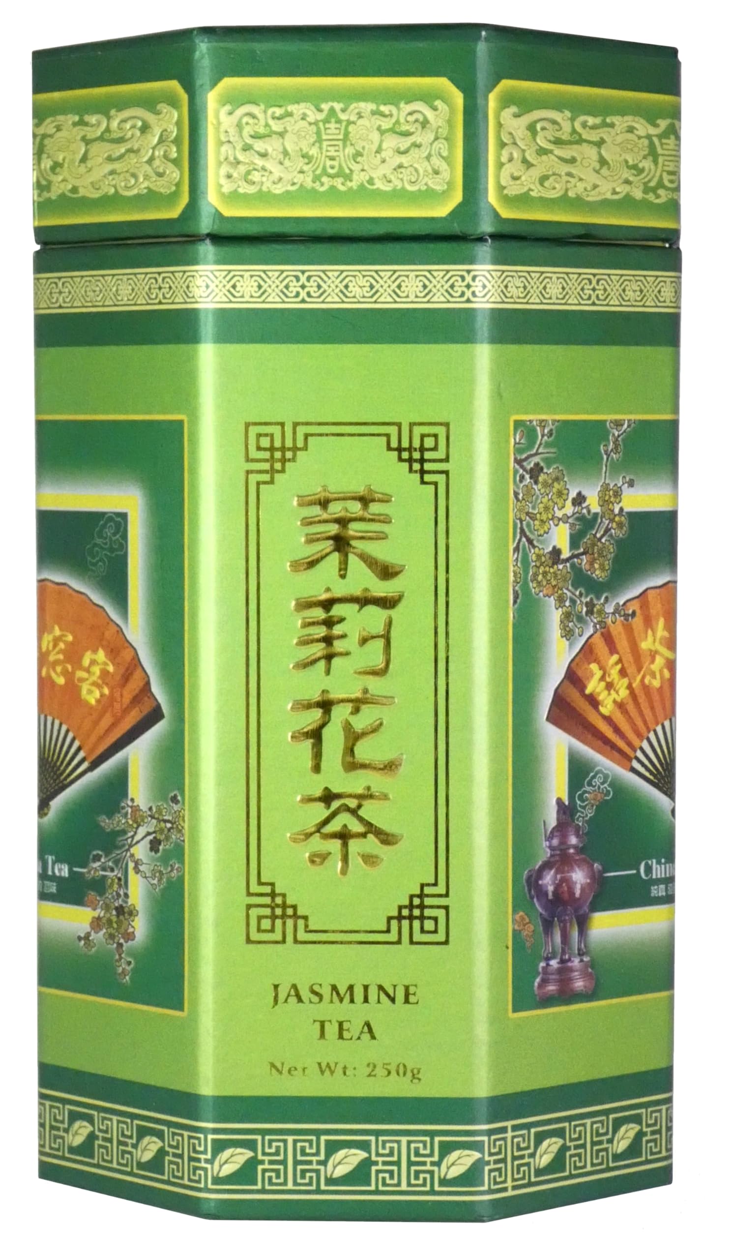 250g Jasmine Green Tea Loose Leaf in Embossed Foil-Lined Caddy 4