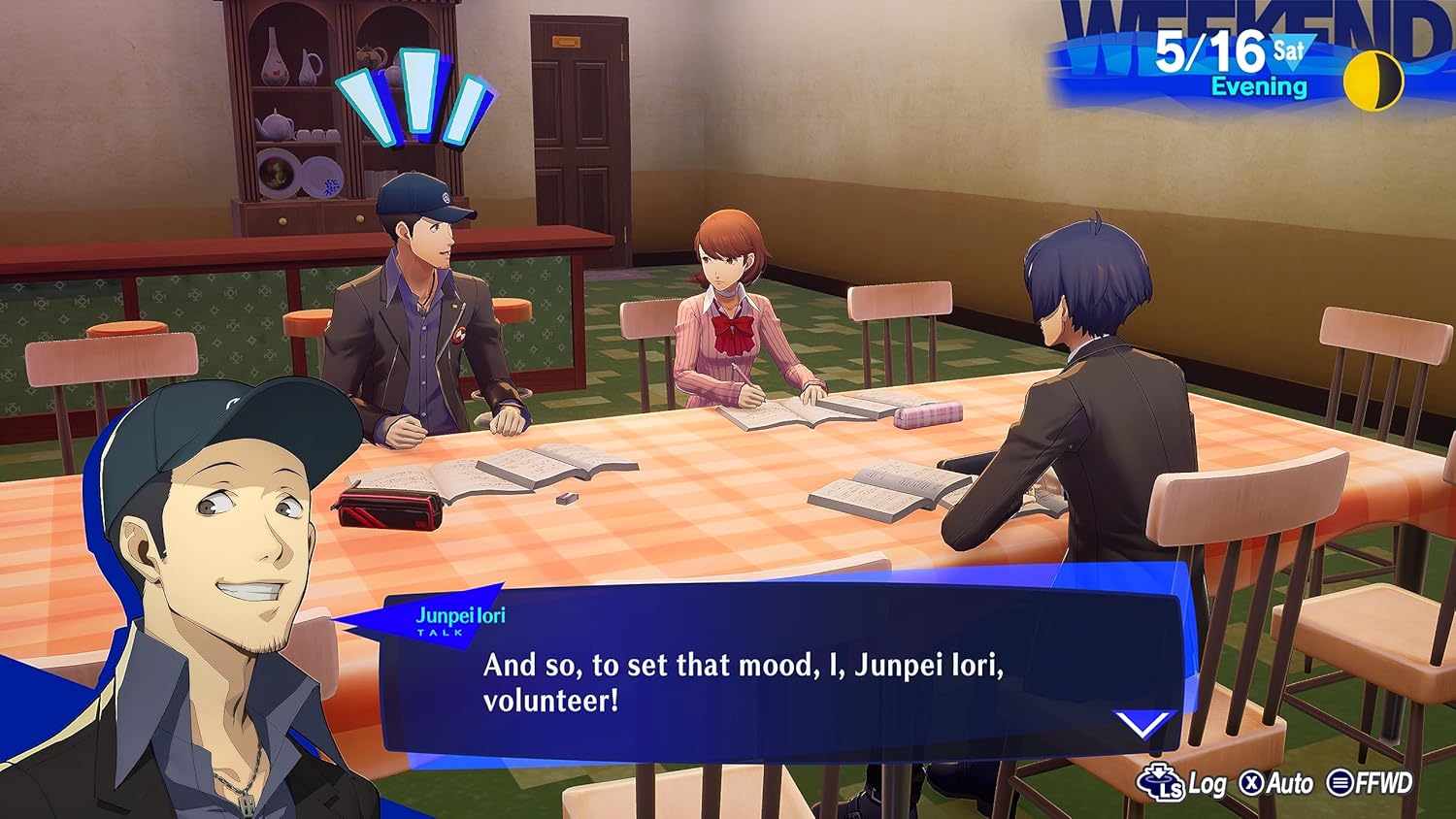 Persona 3 Reload - PlayStation 5 5