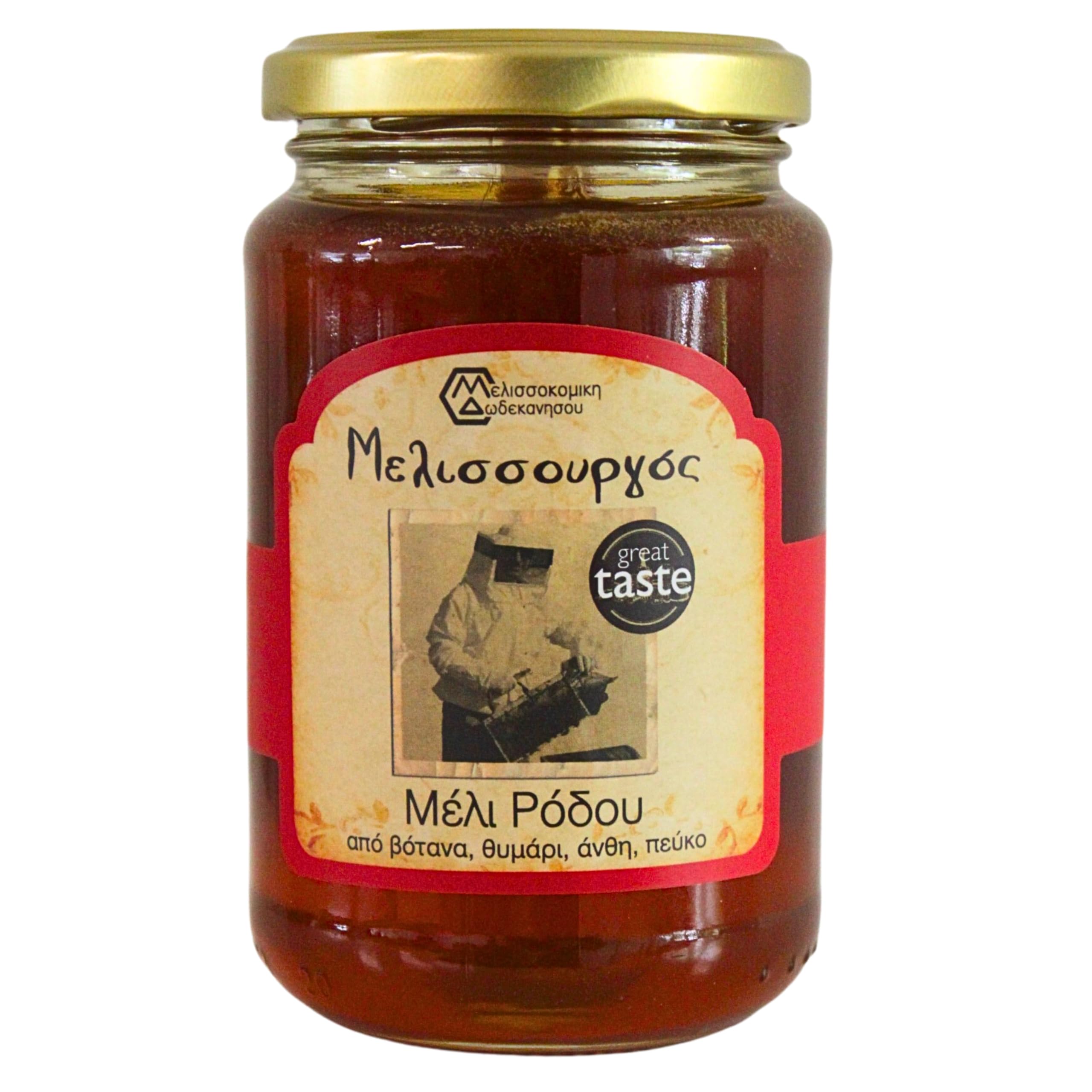 Melissokomiki Dodecanesse Melissourgos Greek Honey from Thyme, Flowers & Pine | 450g Unpasteurized