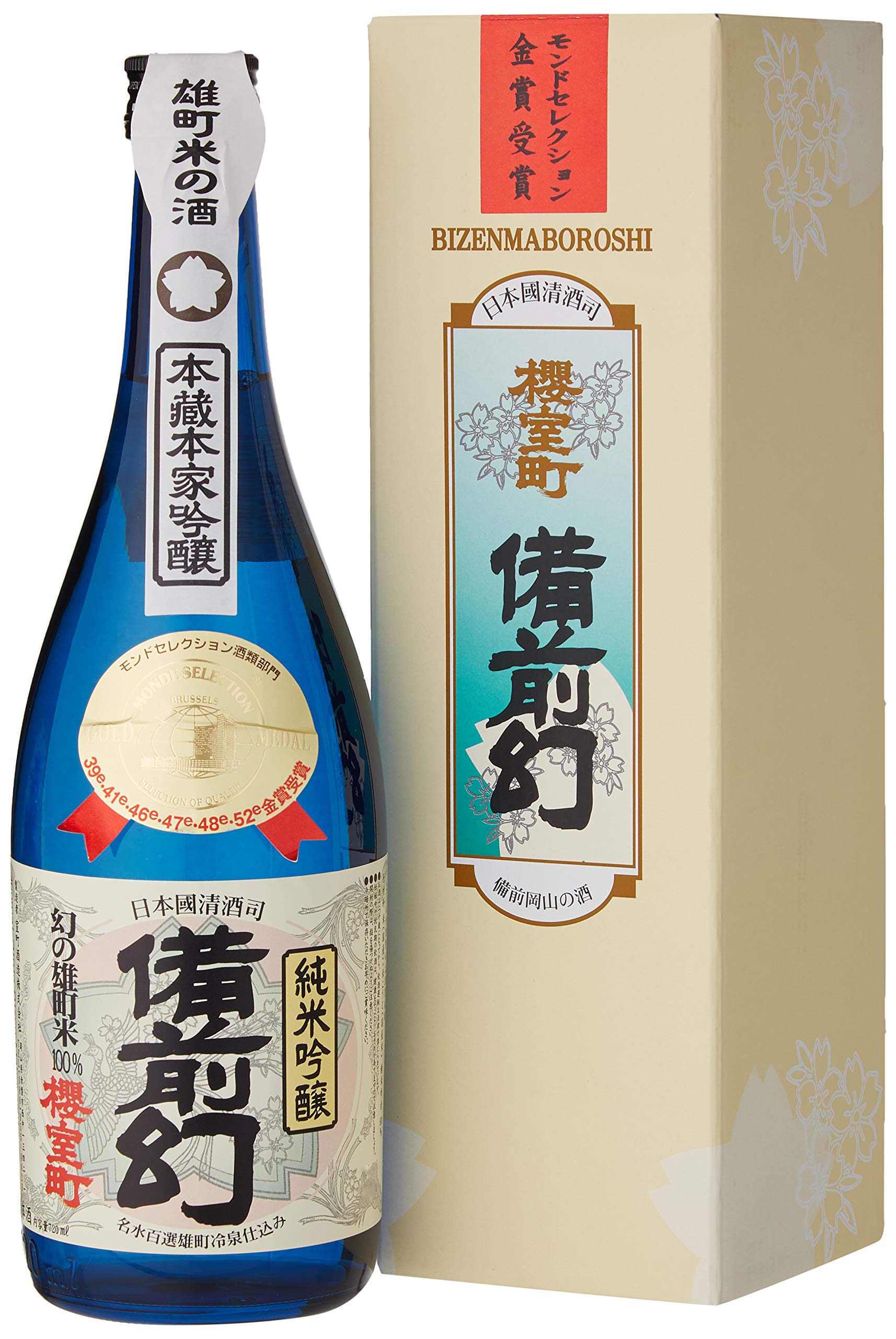 Bizen Maboroshi Junmai Ginjo Sake - Light & Sweet Aroma | 720 ml