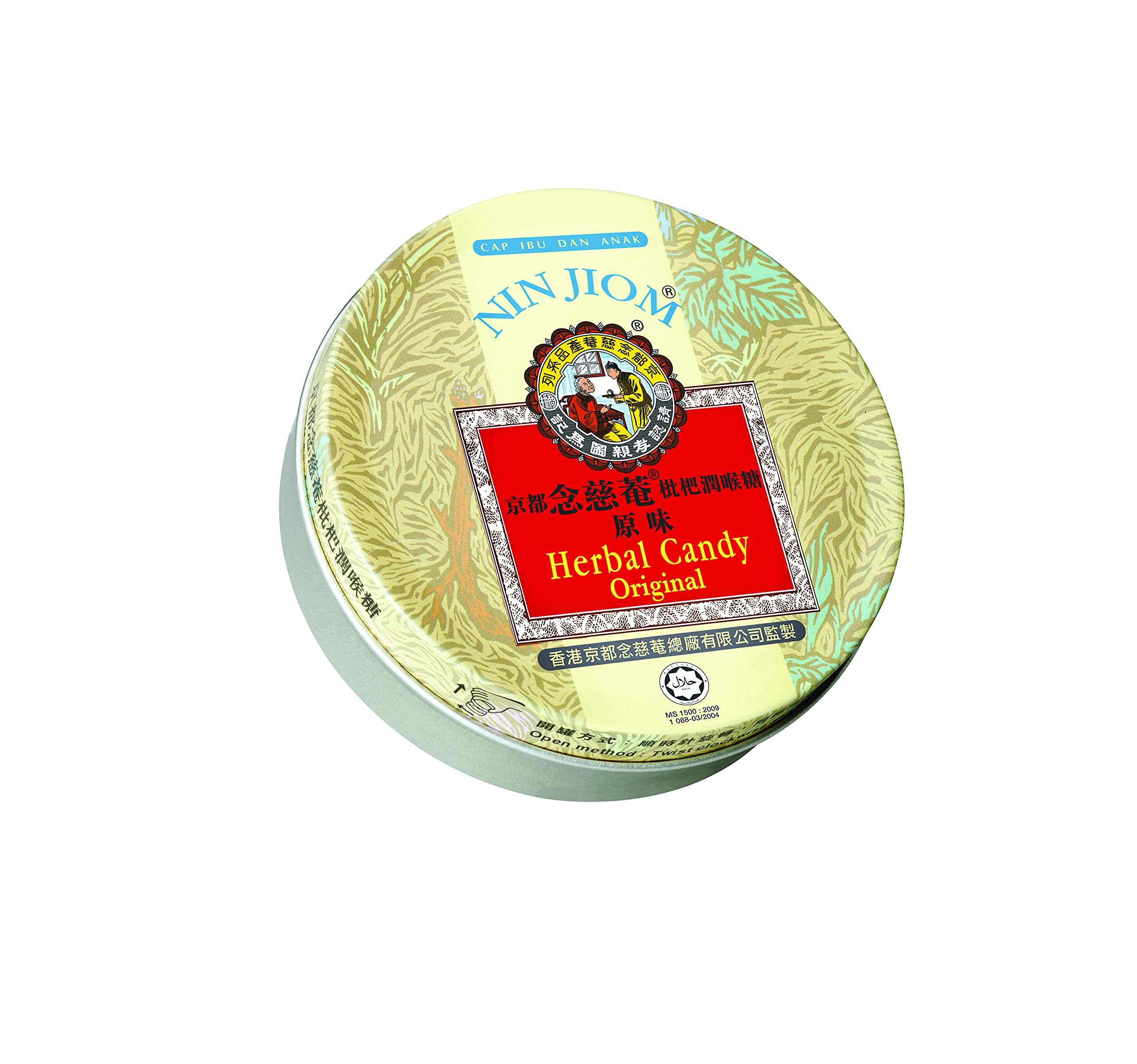 Nin Jiom Original Herbal Candy - Soothes Throat, Refreshes Breath | 60g