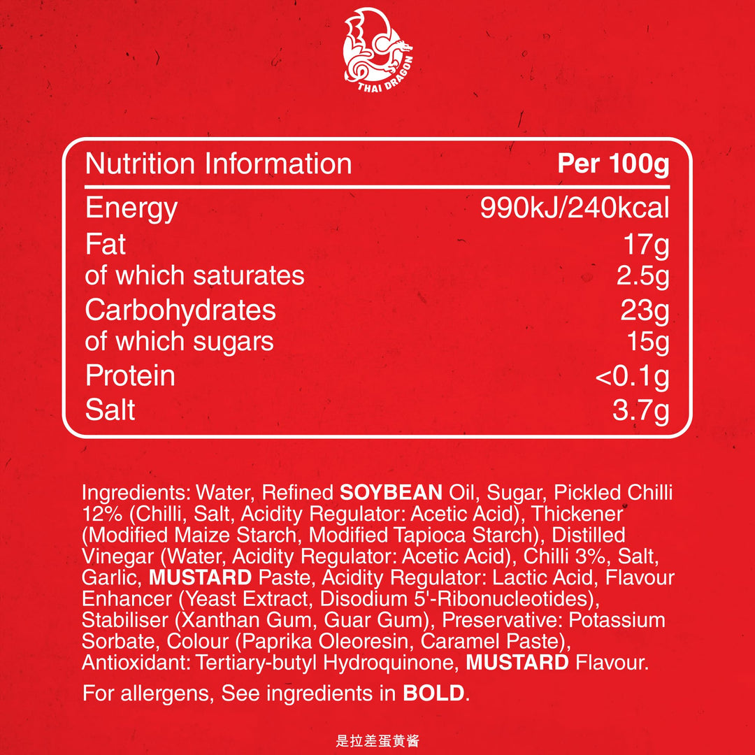 Thai Dragon - Sriracha Chilli Mayo Sauce 200ml