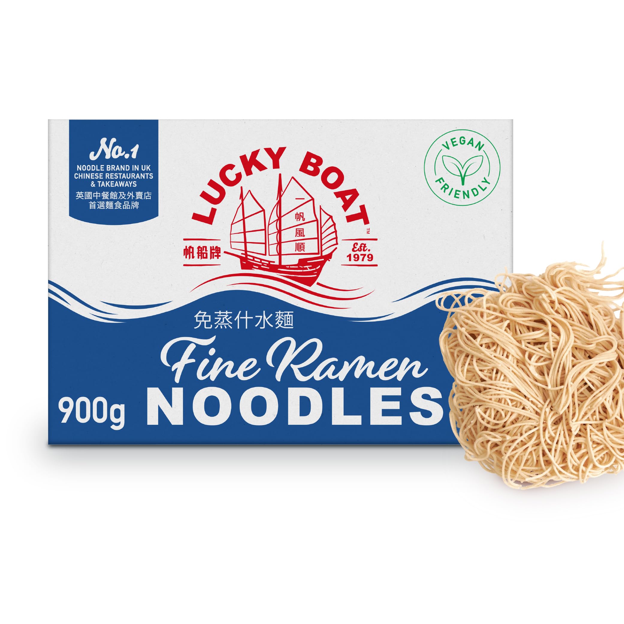 LUCKY BOAT No. 2 Thin White Wheat Ramen Noodles - Vegan, Egg Free | 900g Bulk Pack