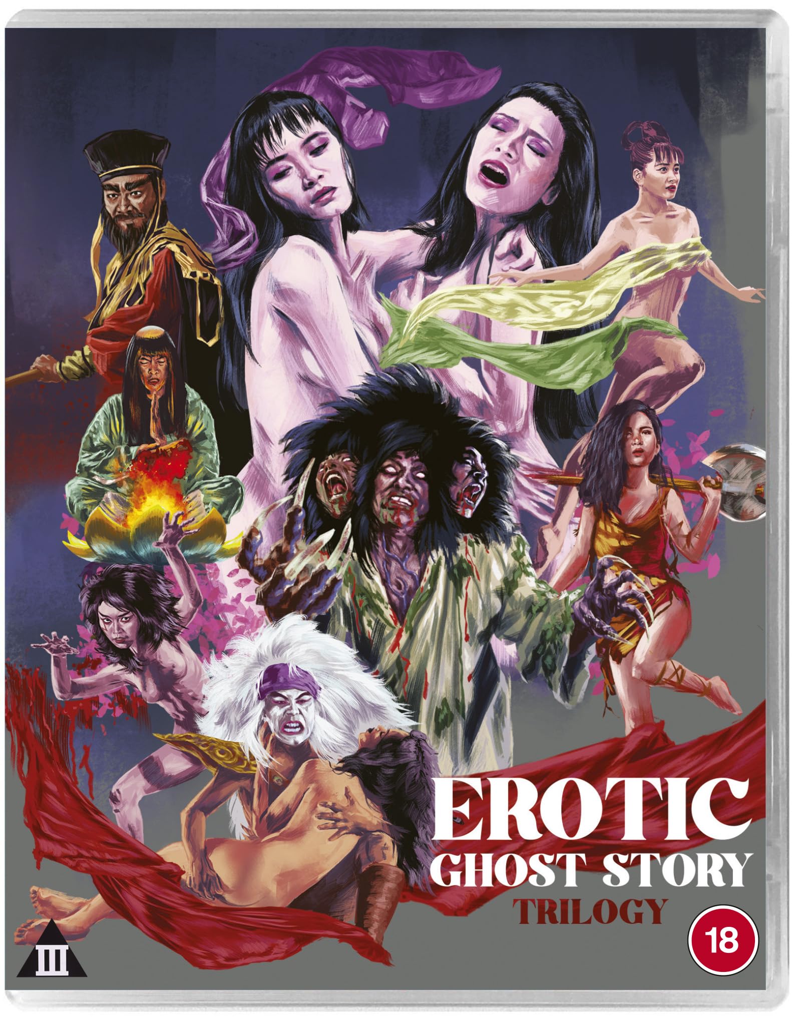 Erotic Ghost Story Trilogy [Blu-ray] 2