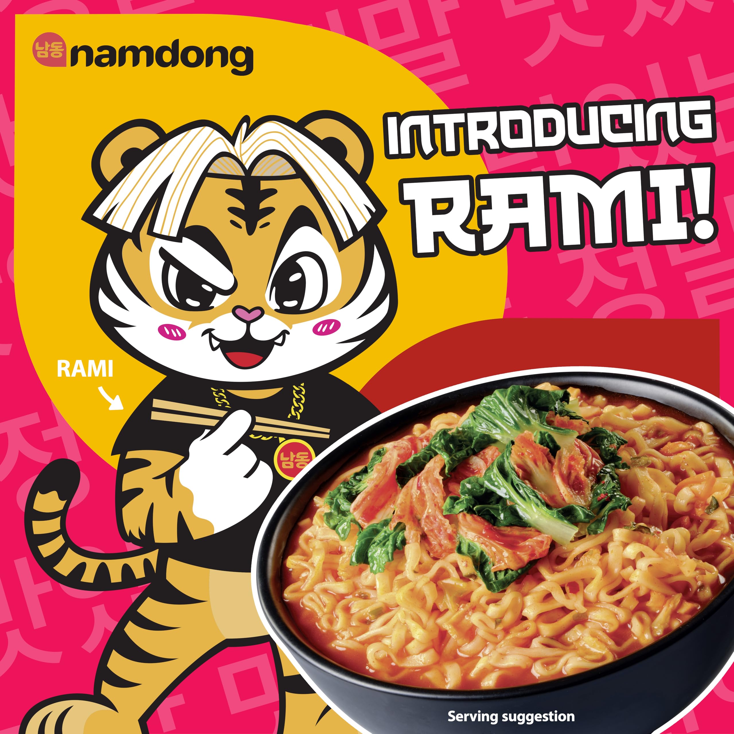Namdong Kimchi Jjigae Noodle Pot - Korean-Style Instant Spicy Vegan Noodles with Chilli Sachet 2