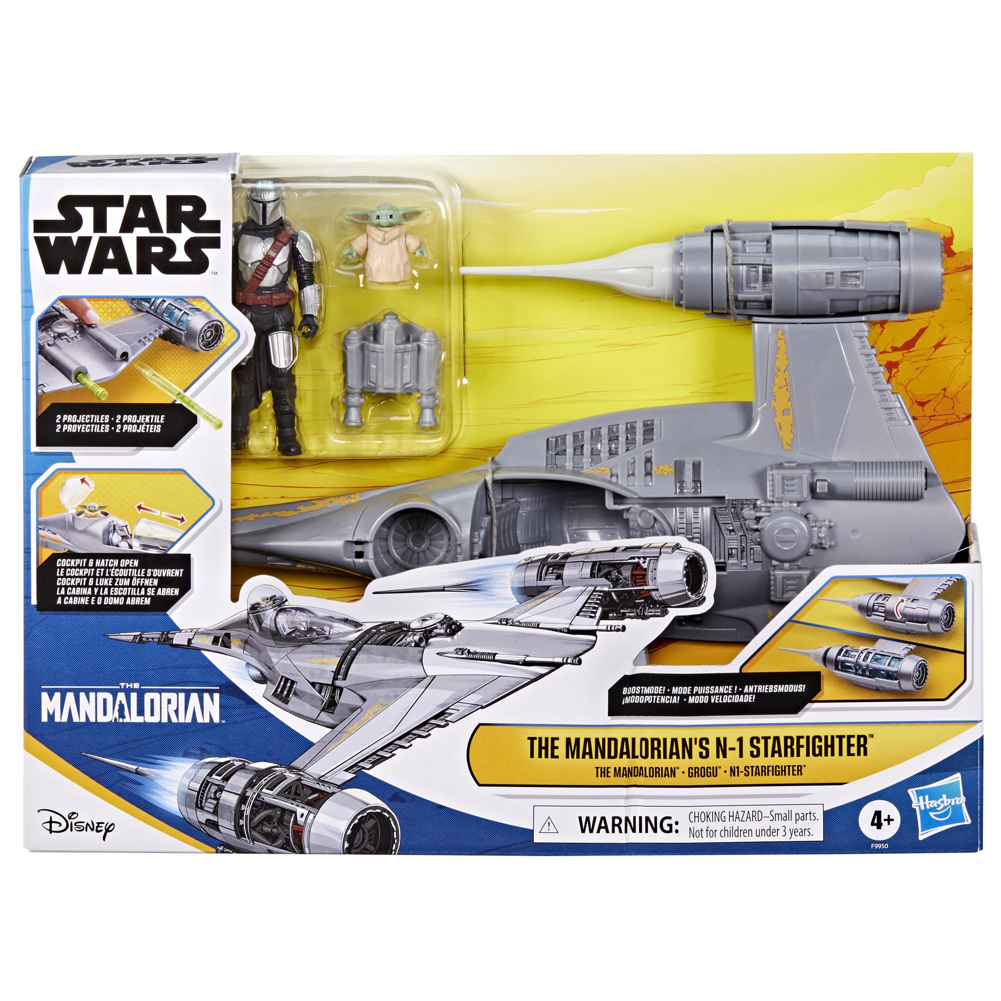 Star Wars Epic Hero Series The Mandalorian's N-1 Starfighter - 4+ Years | 17-Inch Ship | Includes 2 Figures & 4 Accessories