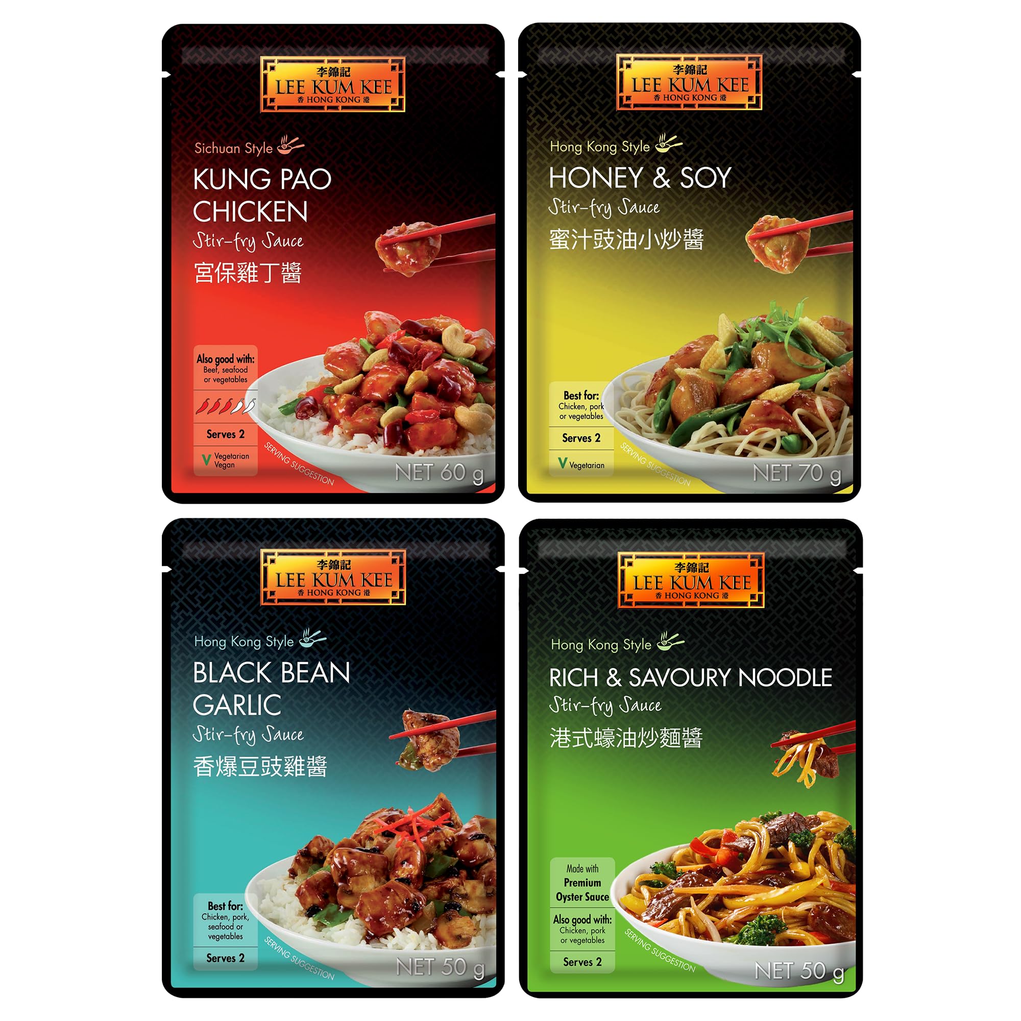 Lee Kum Kee Asian Stir Fry Sauce Bundle (4 Pack) - Black Bean & Garlic, Honey & Soy, Sichuan Kung Pao, Rich & Savoury Noodle