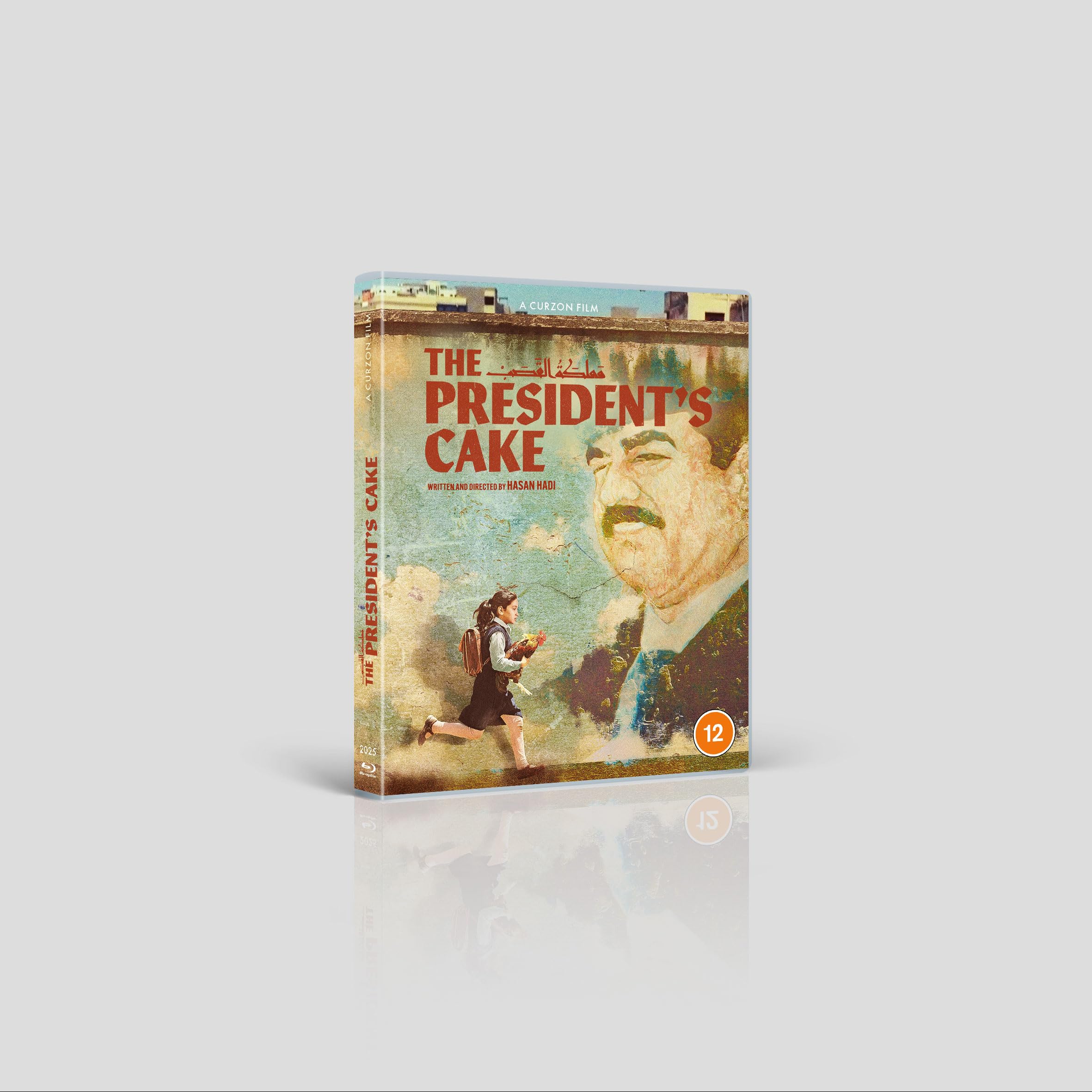 The President's Cake [Blu-ray]