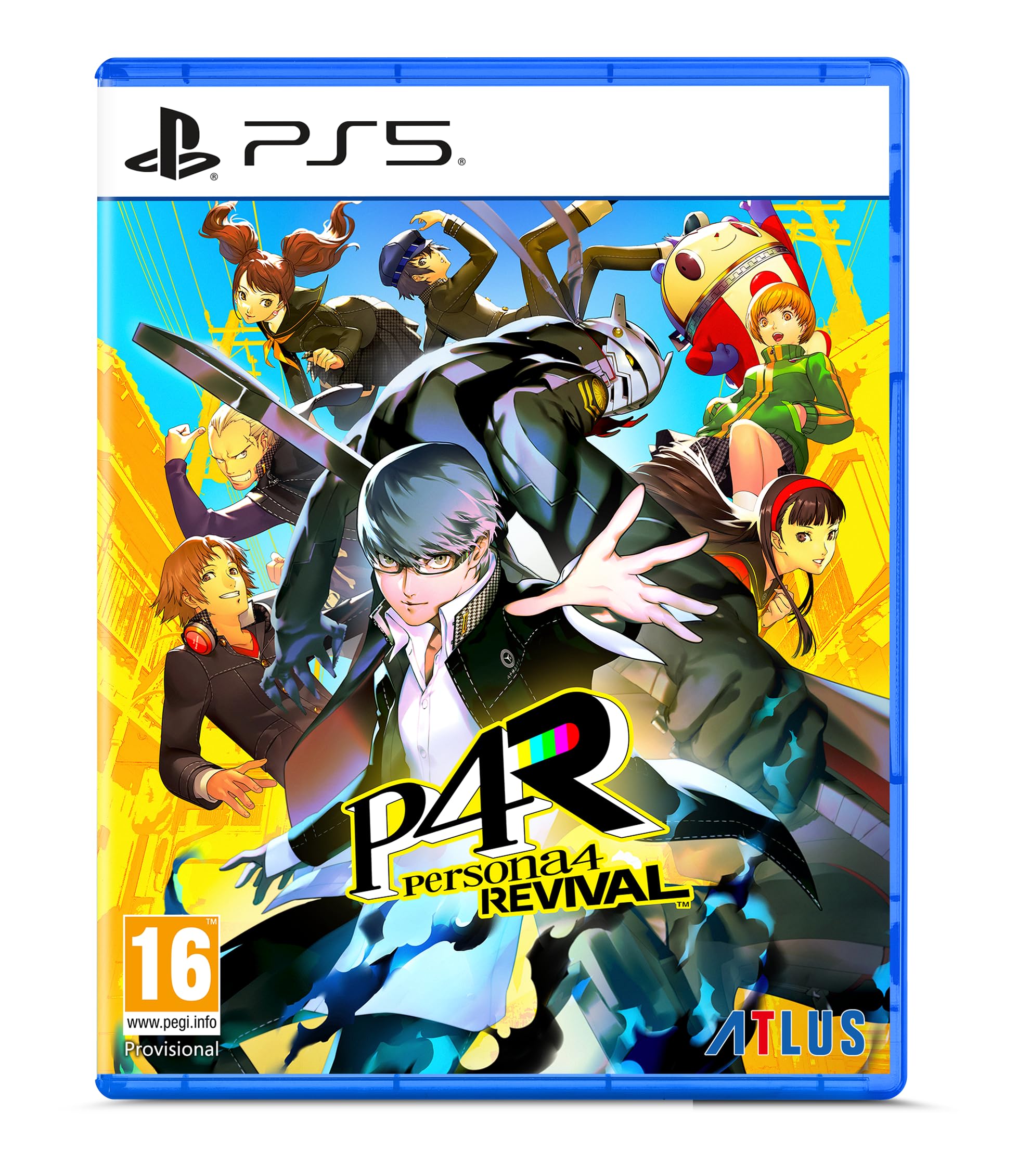 Persona 4 Revival [PlayStation 5] 1