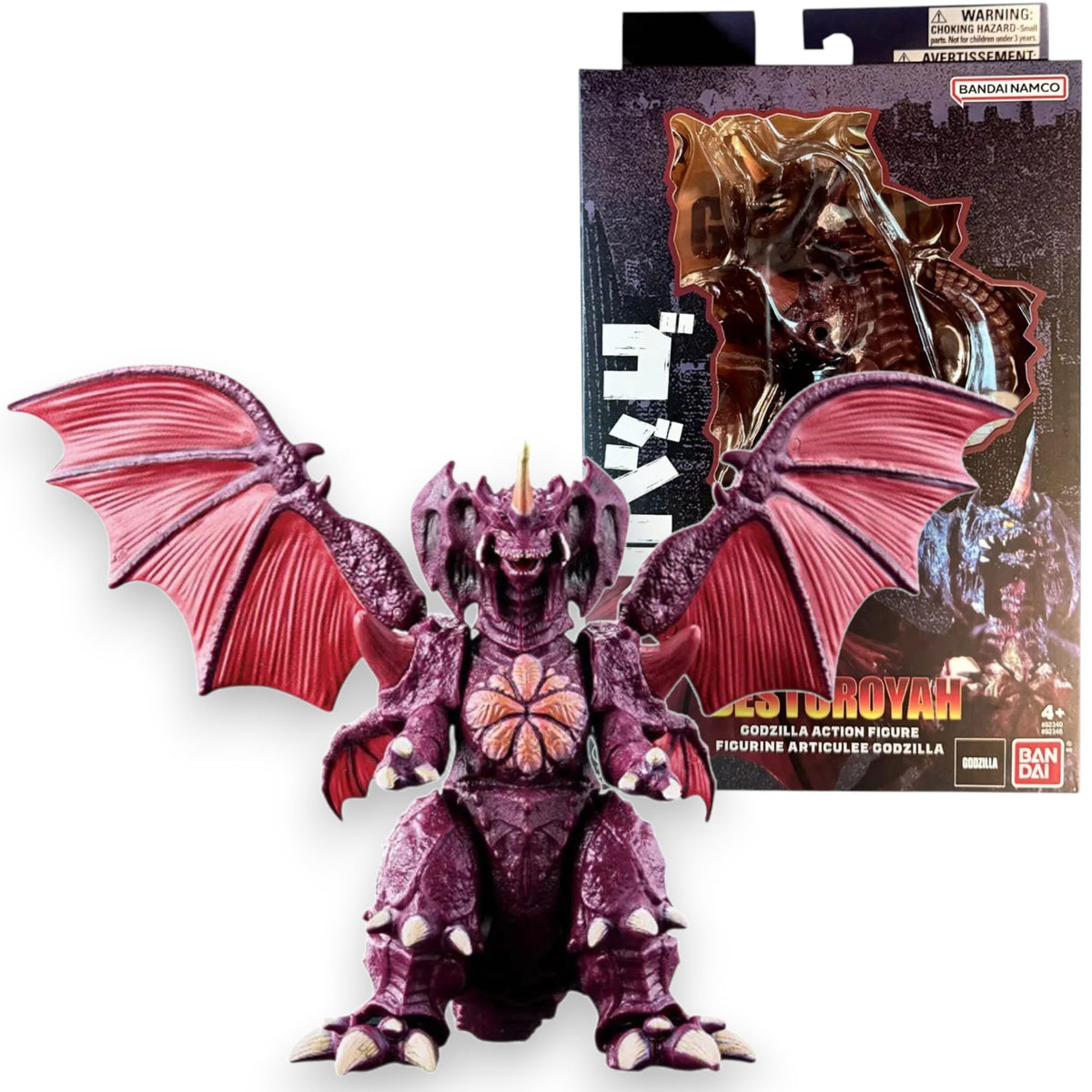 BANDAI Godzilla Destoroyah Action Figure Collectible Kaiju Monster Toy - 15 cm