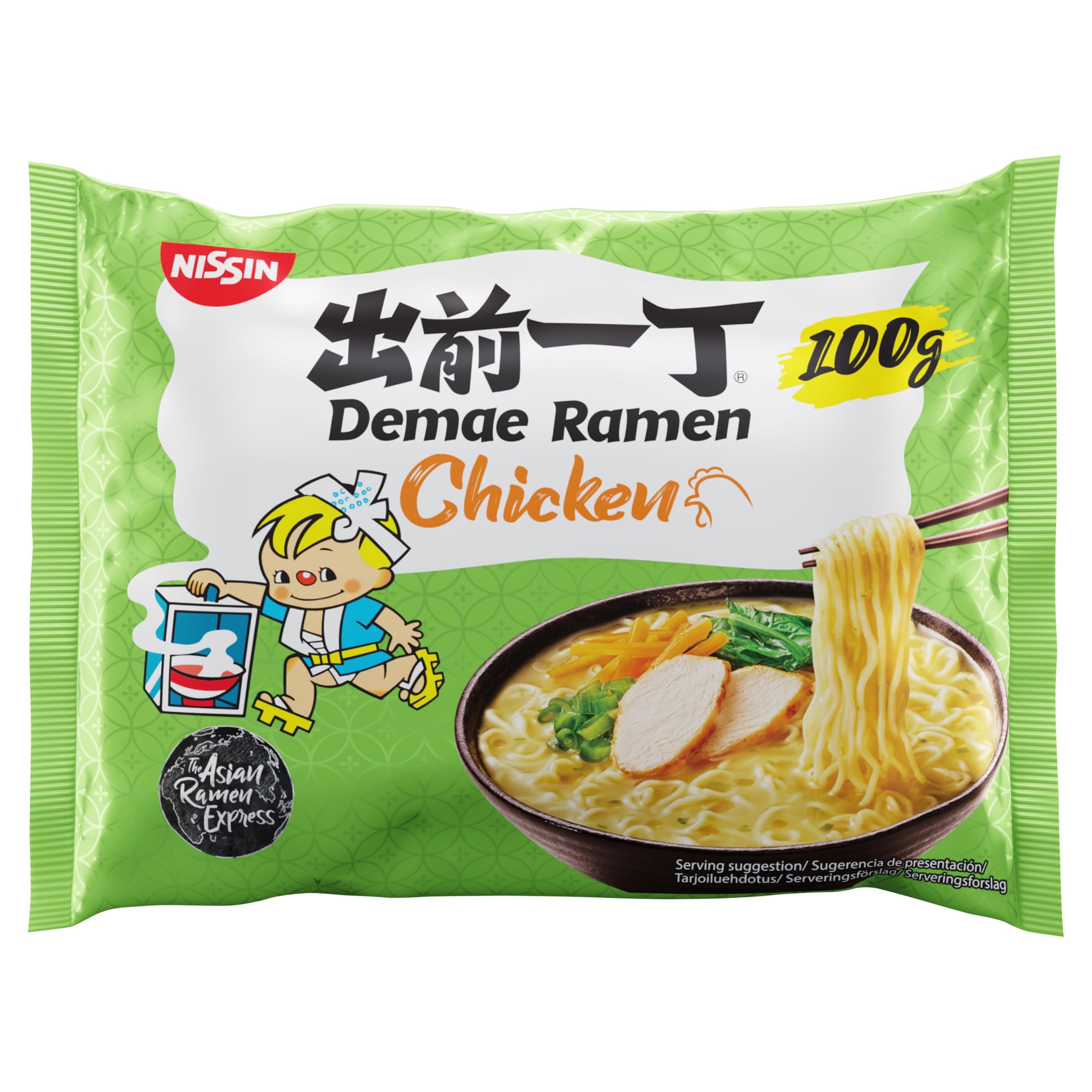 NISSIN Ramen Chicken Flavoured Instant Noodles, 100g (Pack of 10) 3
