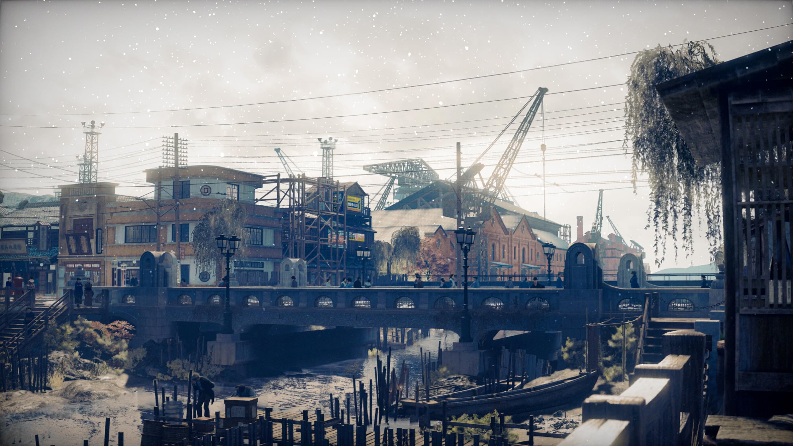 Stranger Than Heaven [PS5] 6