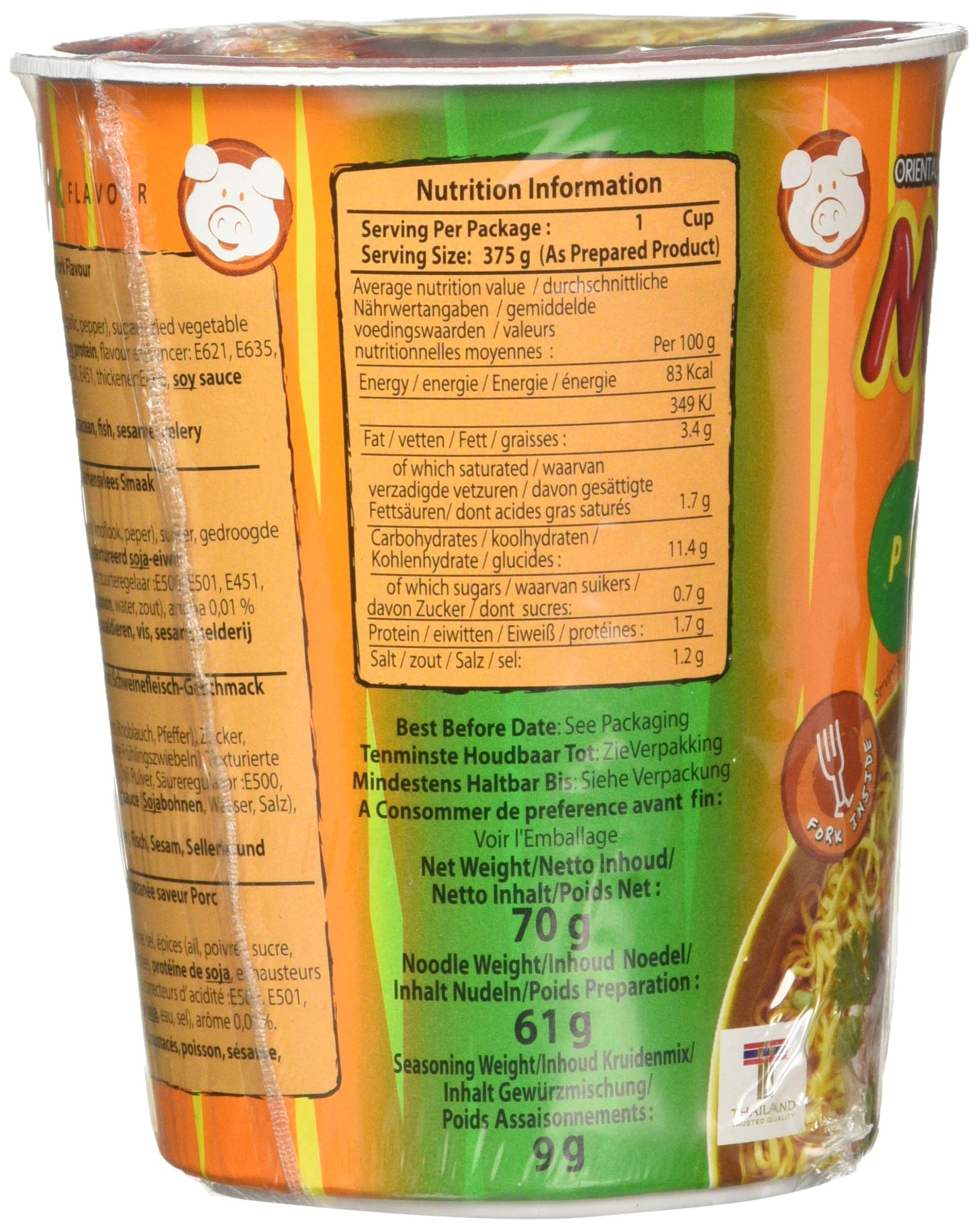 Mama Instant Cup Noodle with Pork Flavor 70 g - Pack of 12 TMAMACUPP 4