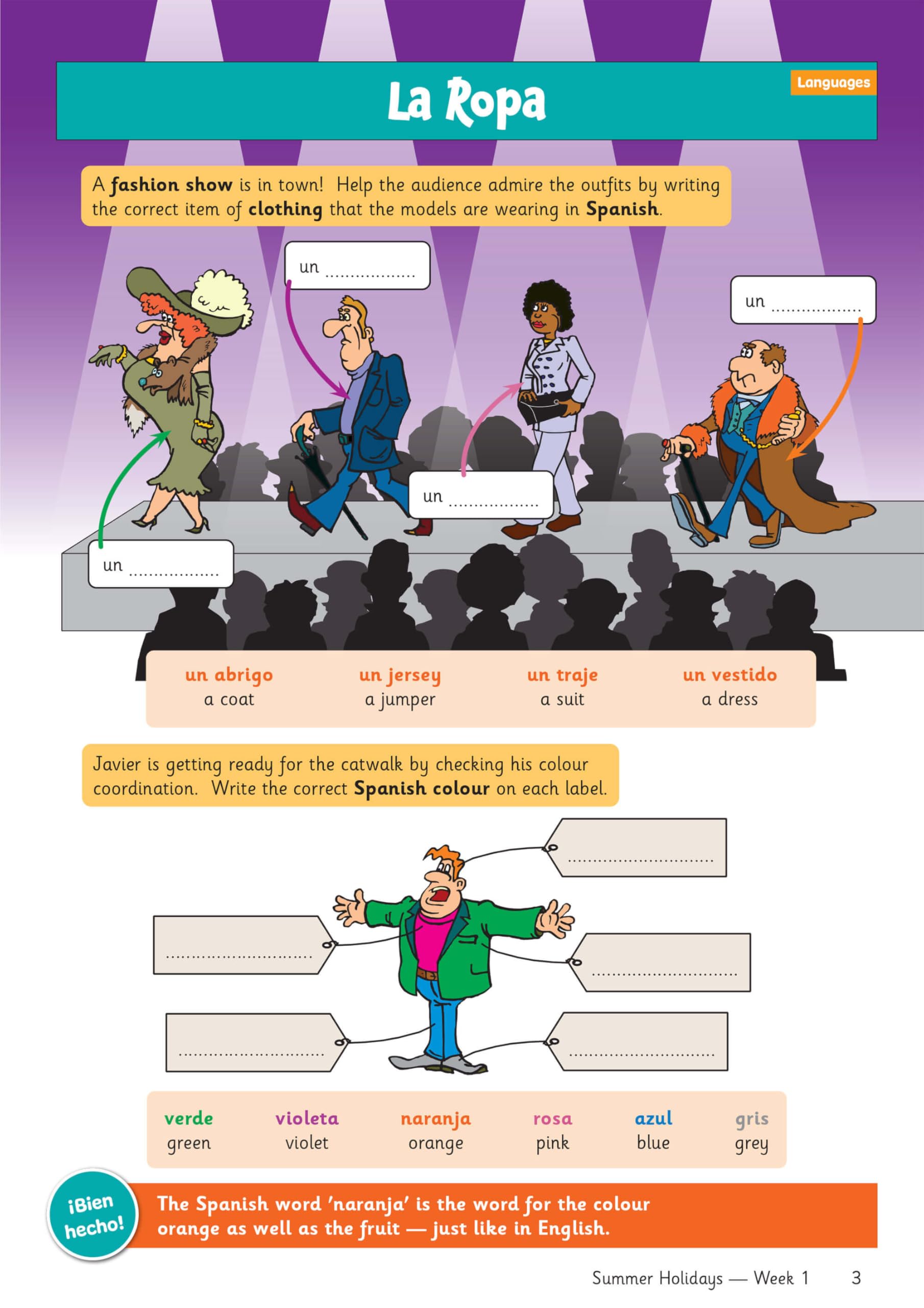 CGP Summer Holidays Activity Workbook - Year 4 to Year 5 Transition | Paperback 3