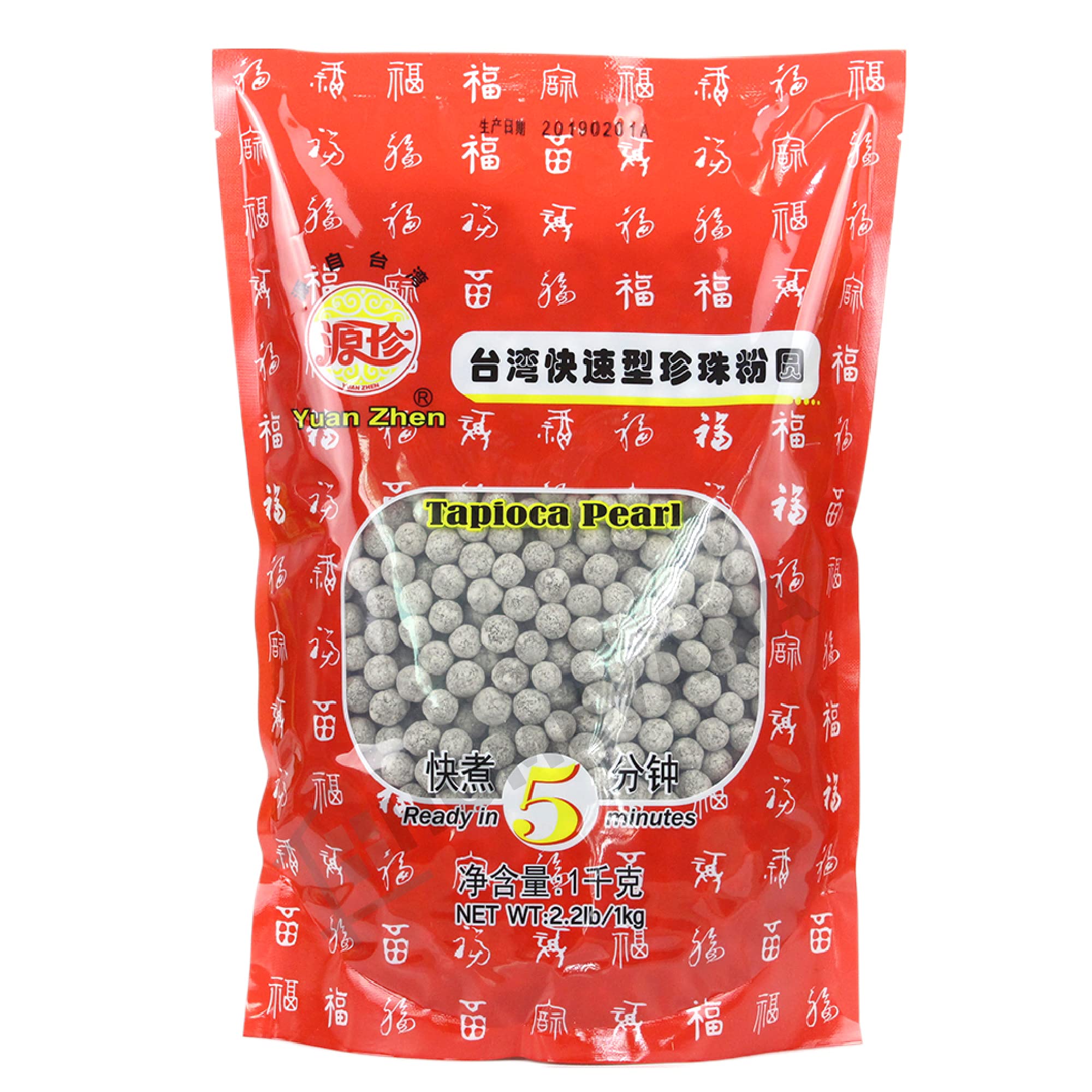 Wu FuYuan Black Tapioca Pearls 1kg - Bubble Tea Boba Pearls 6
