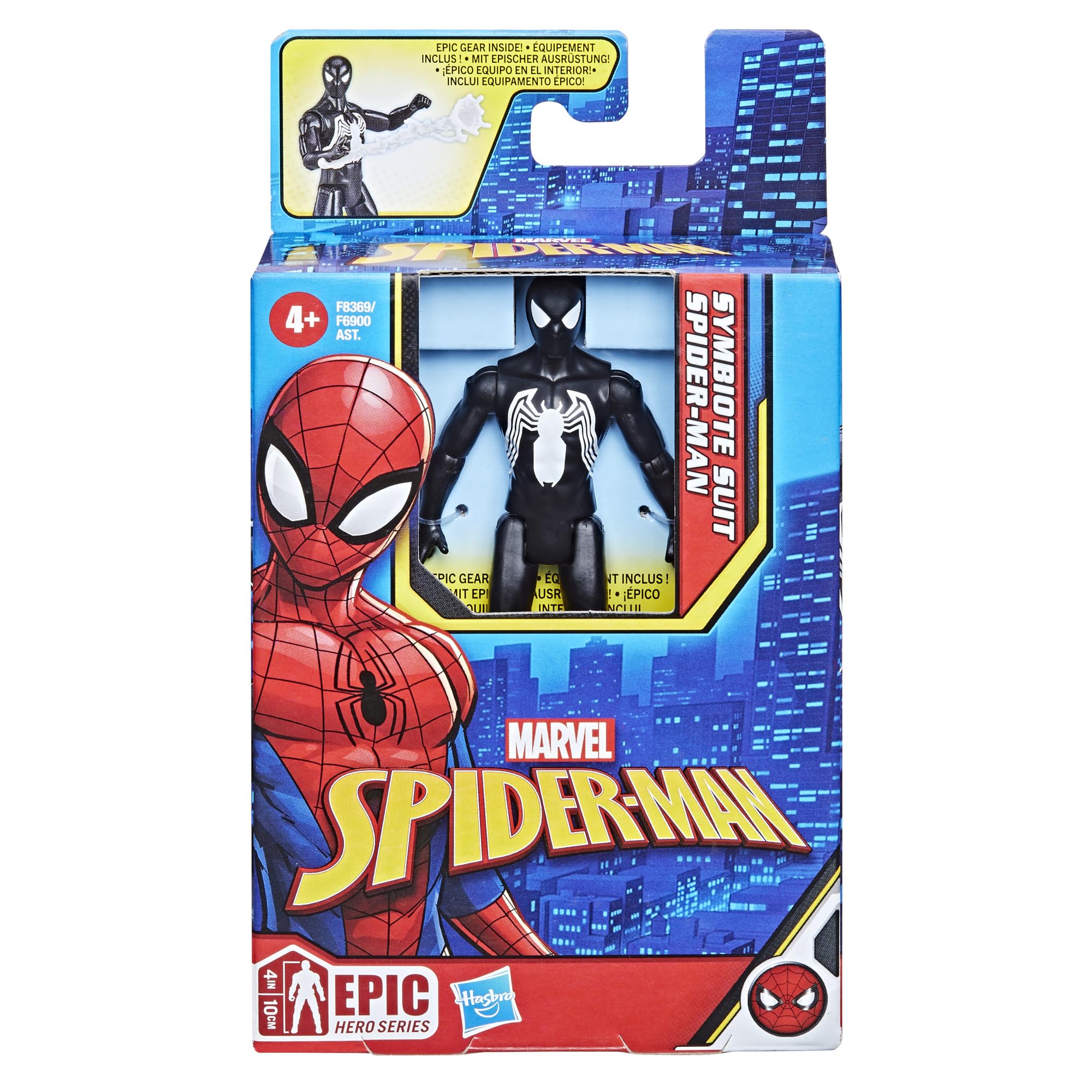 Marvel Symbiote Suit Spider-Man 4" Action Figure - Poseable 9-Point Articulation, Ages 4+ 3