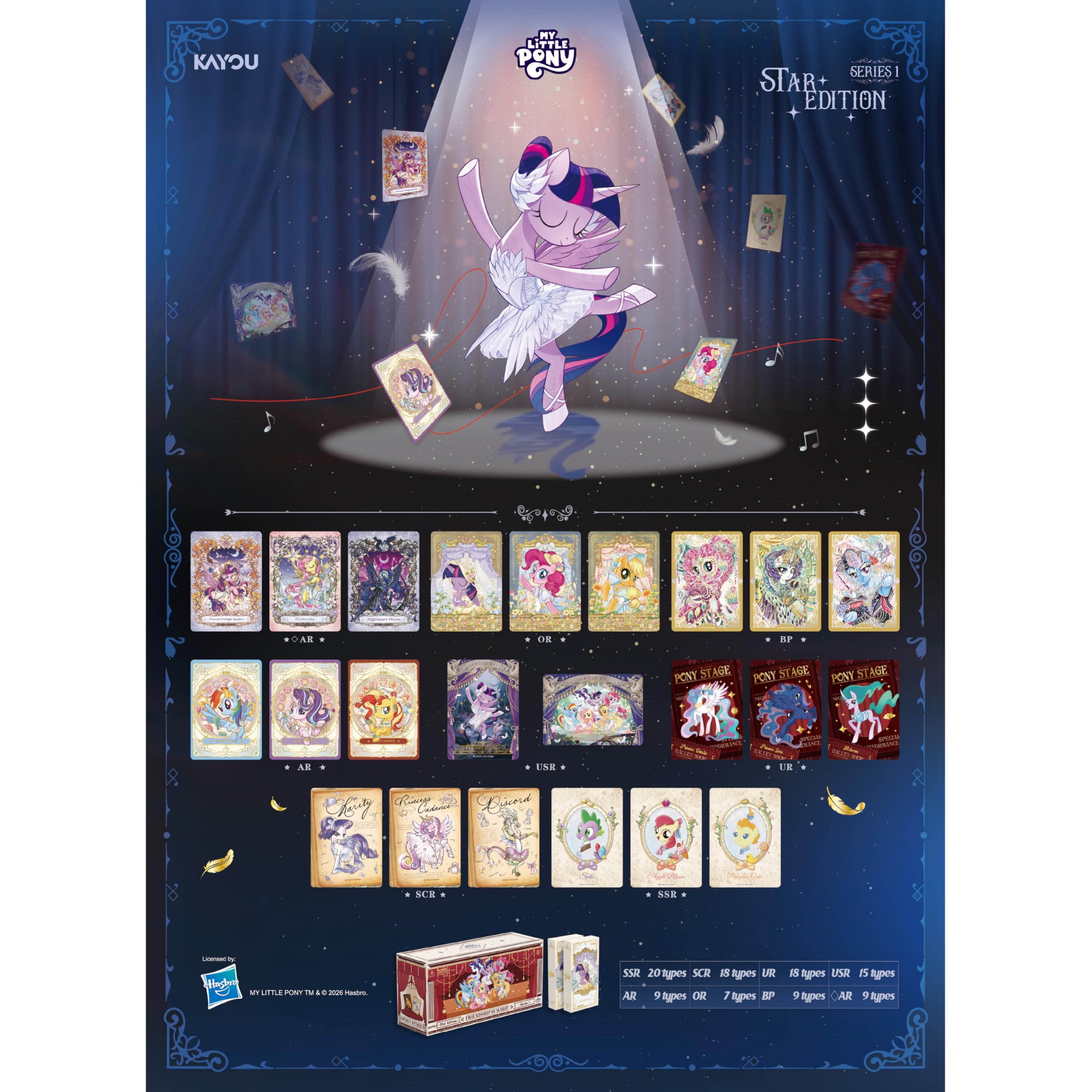 Kayou My Little Pony Friendship Eternal Collectible Cards - Star Edition | 16 Packs, 3 Cards Per Pack