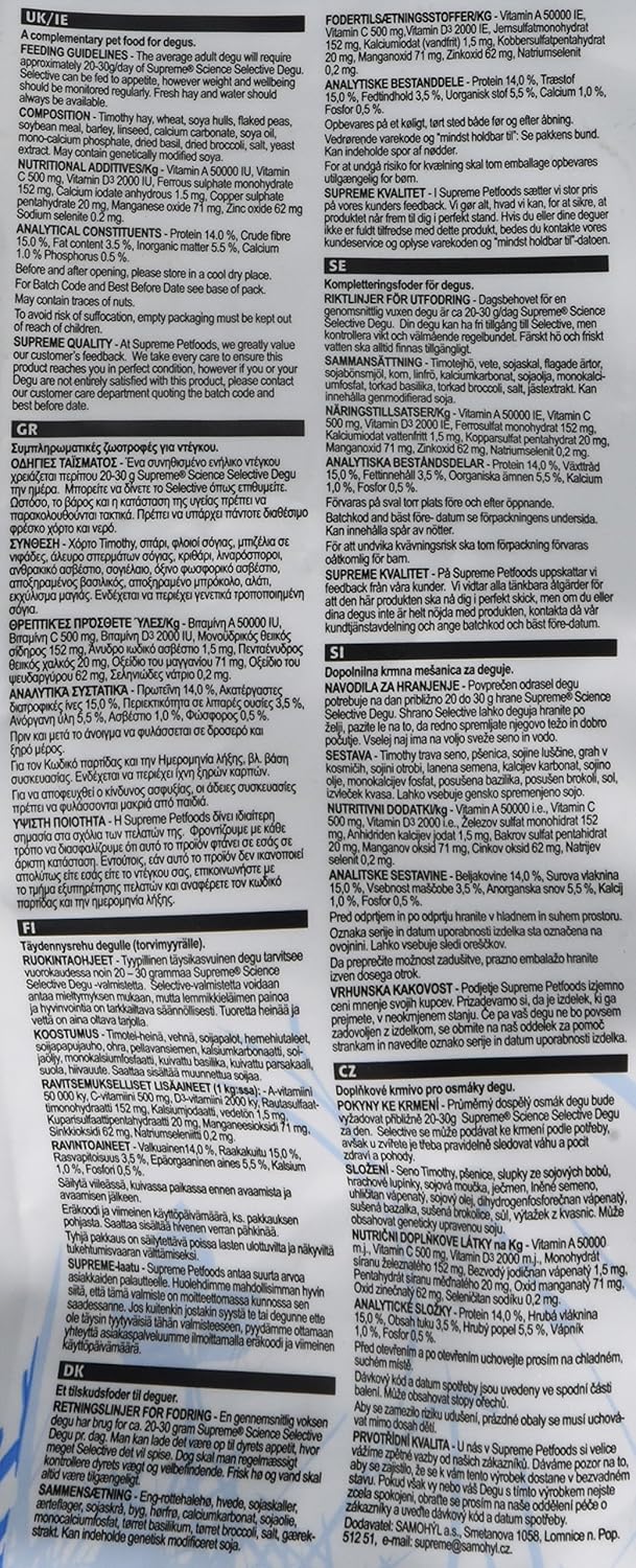 Supreme Petfoods Science Selective Degu 1.5kg 7