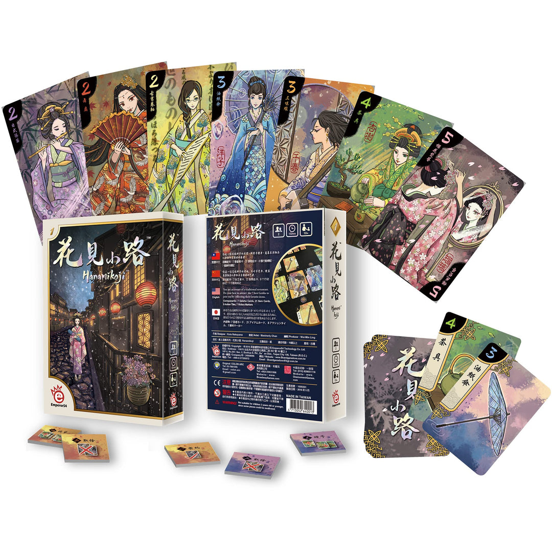 EmperorS4 Hanamikoji Board Game