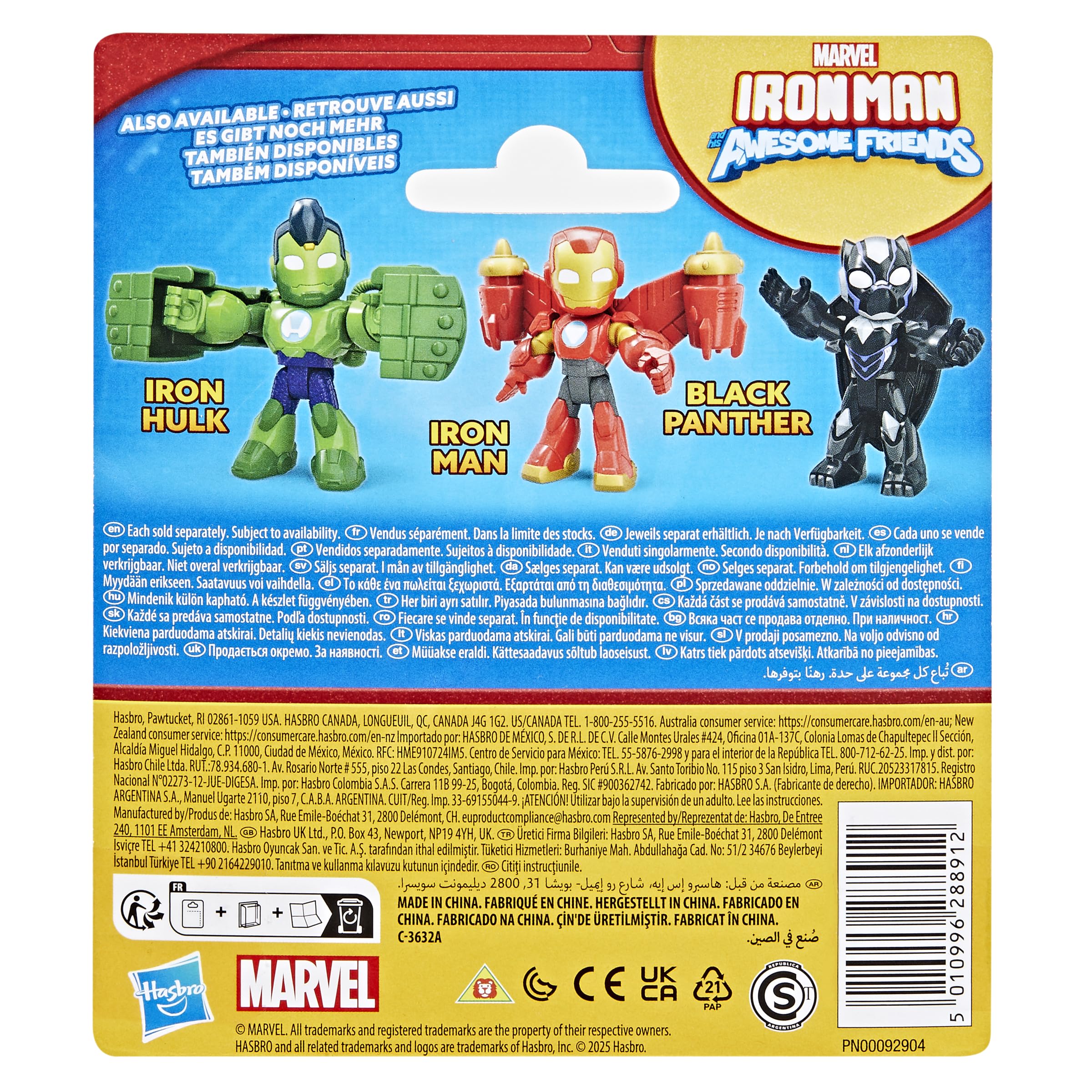 Marvel Iron Man Action Figure Toy with Accessory | 7.6-cm (3 inch) | Ages 3+ 6