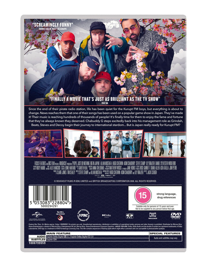 People Just Do Nothing: Big In Japan (2021) - DVD