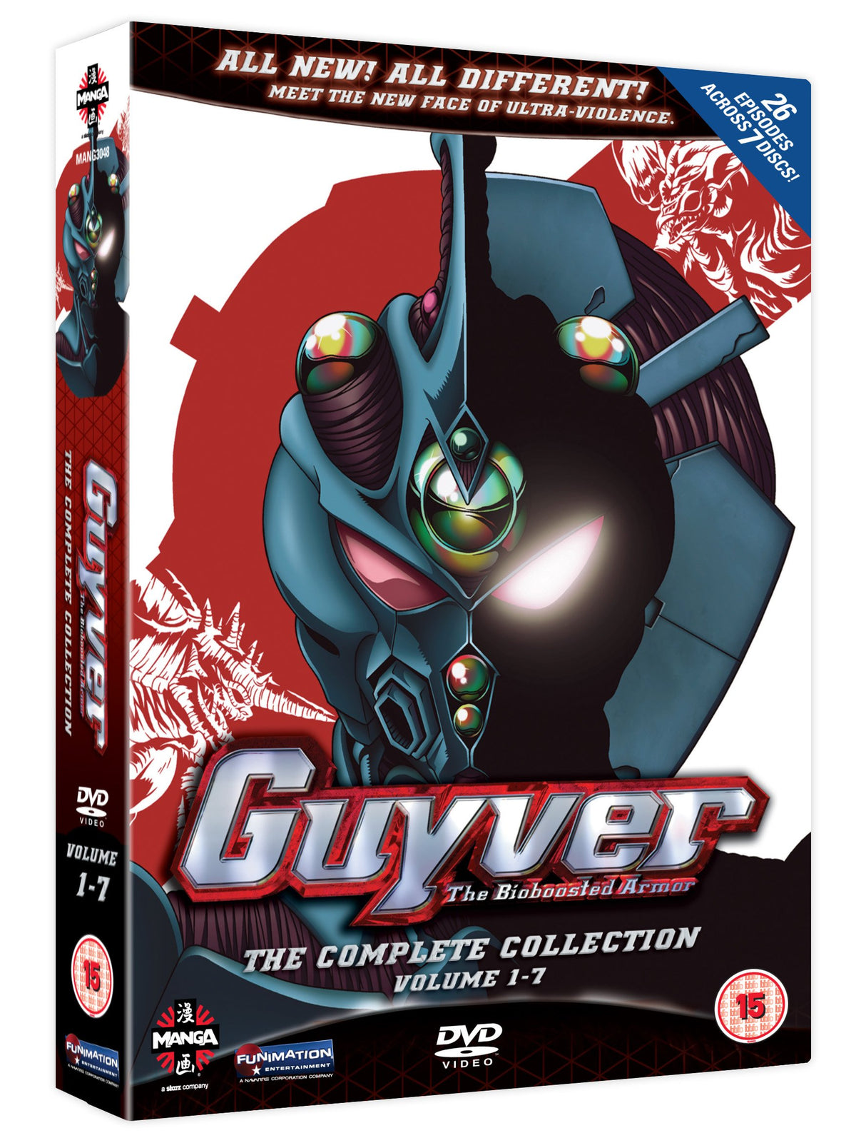 ガイバー: バイオブーステッドアーマー コレクション [DVD]