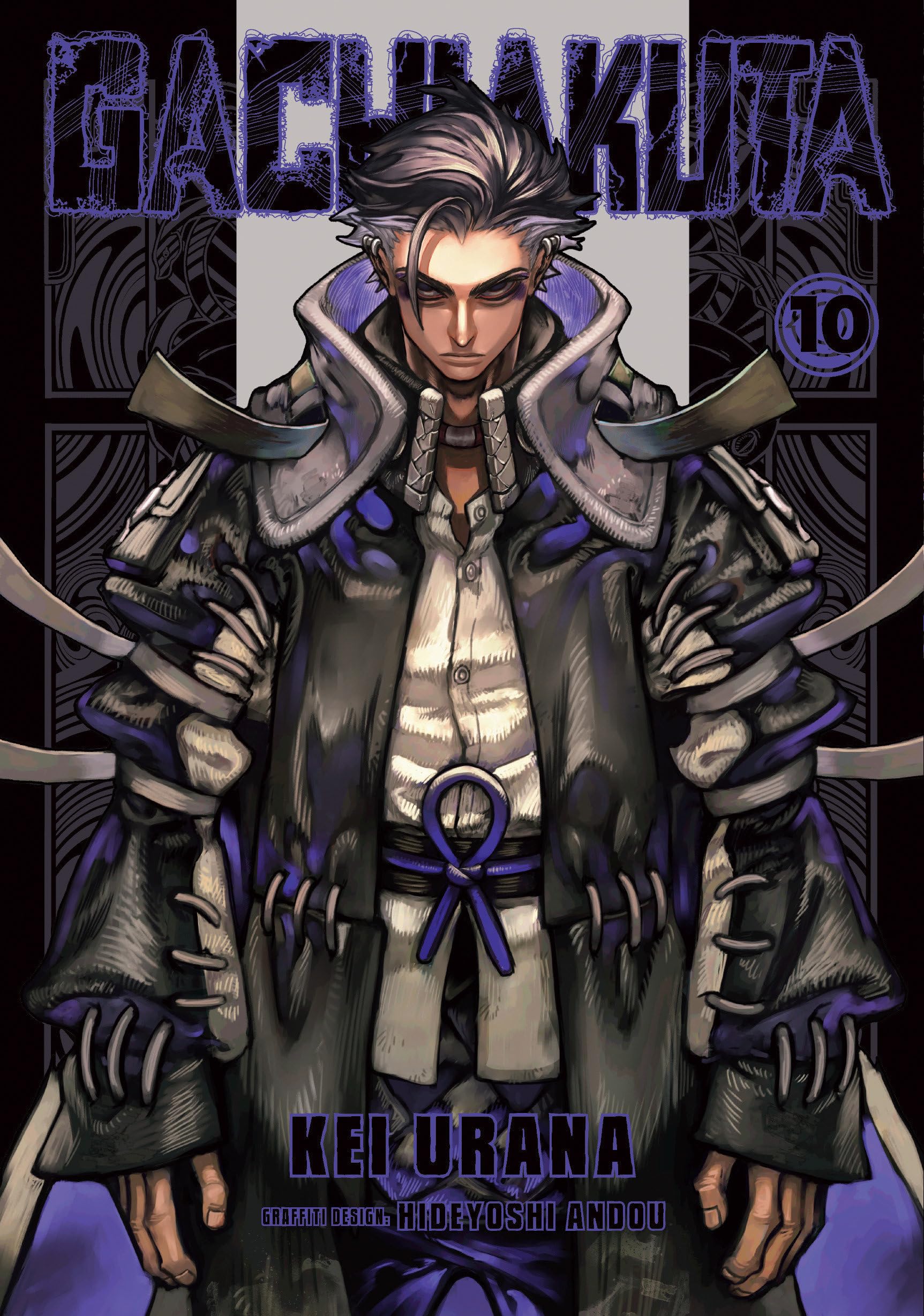 Gachiakuta 10 by Urana, Kei | Paperback Manga 1