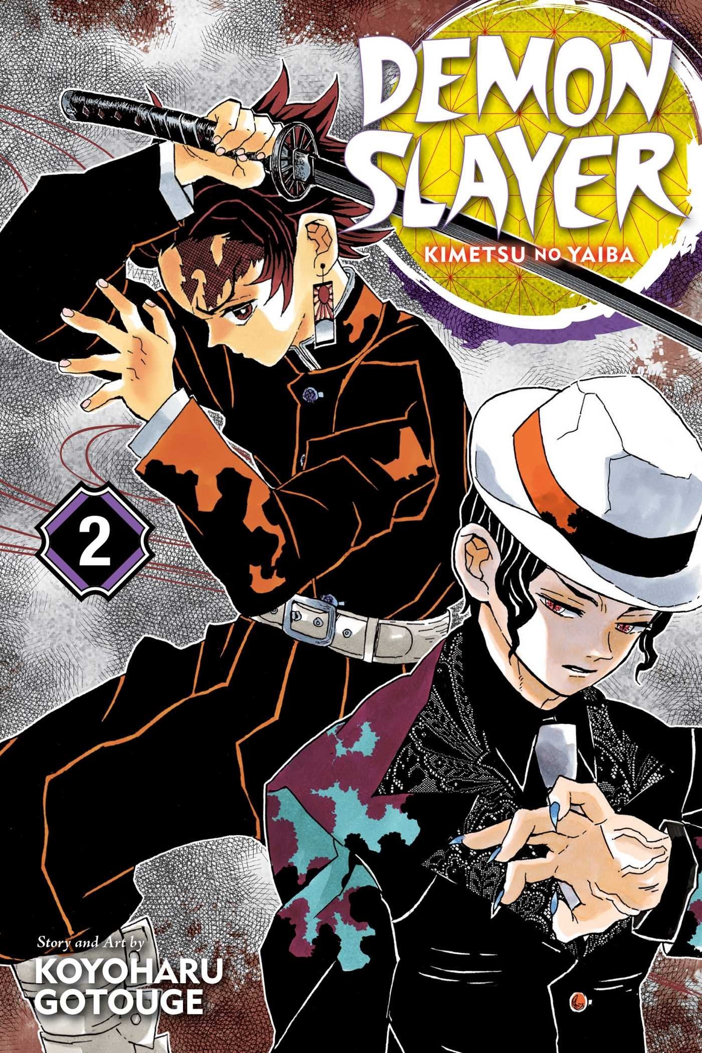 Simon & Schuster Demon Slayer: Kimetsu no Yaiba 2: It Was You Action & Adventure Graphic Novel | Paperback 1