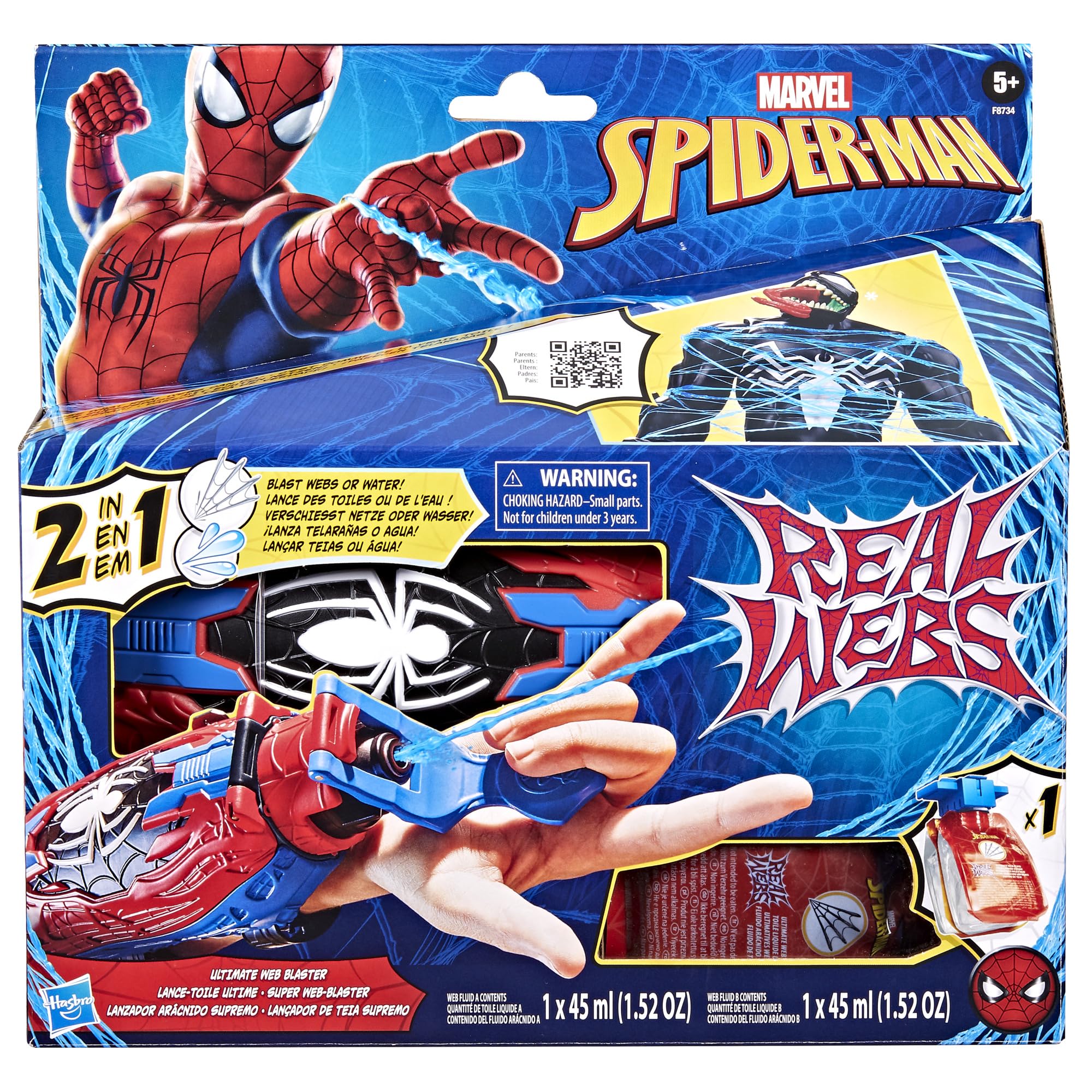 Marvel Spider-Man Ultimate Web Blaster - 2-in-1 Toy Gun, Ages 5+