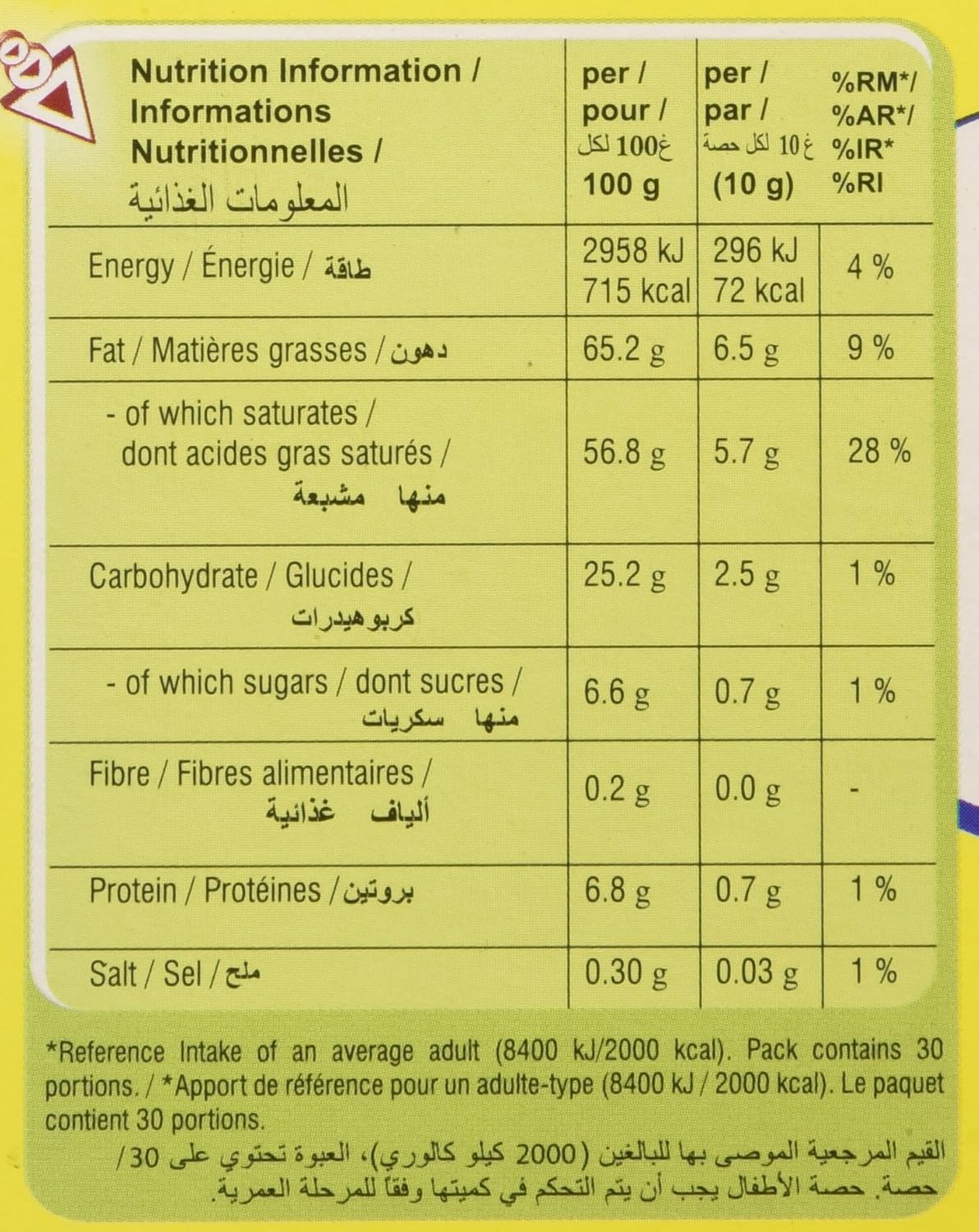 MAGGI - Coconut Milk Powder Mix 300g 12