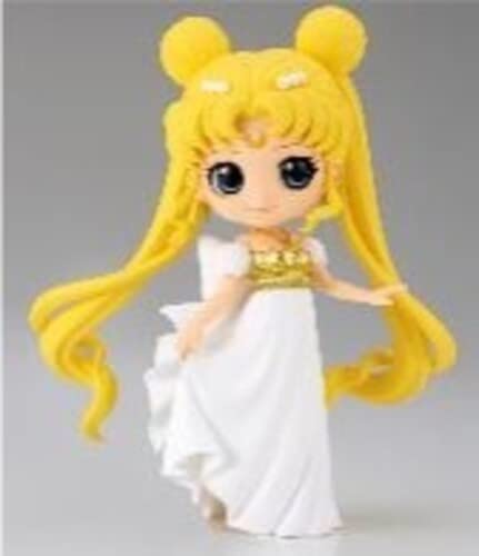 Banpresto SAILOR MOON - QPosket - Princess Serenity B - Figurine 14cm