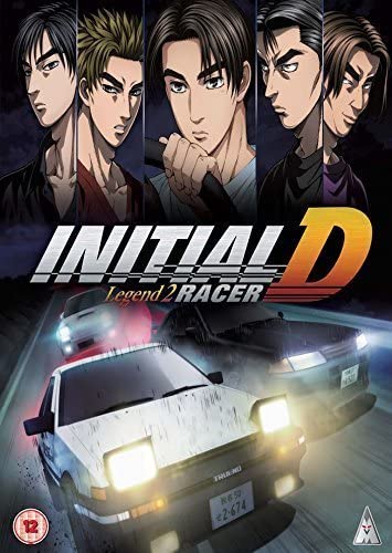 Initial D Legend 2: Racer [2018] - [Blu-Ray]