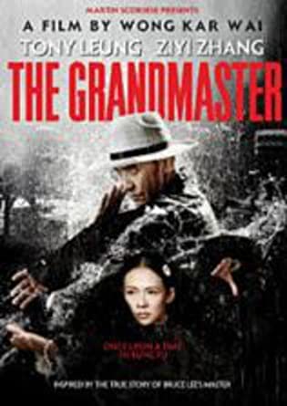 Le Grand Maître [DVD]