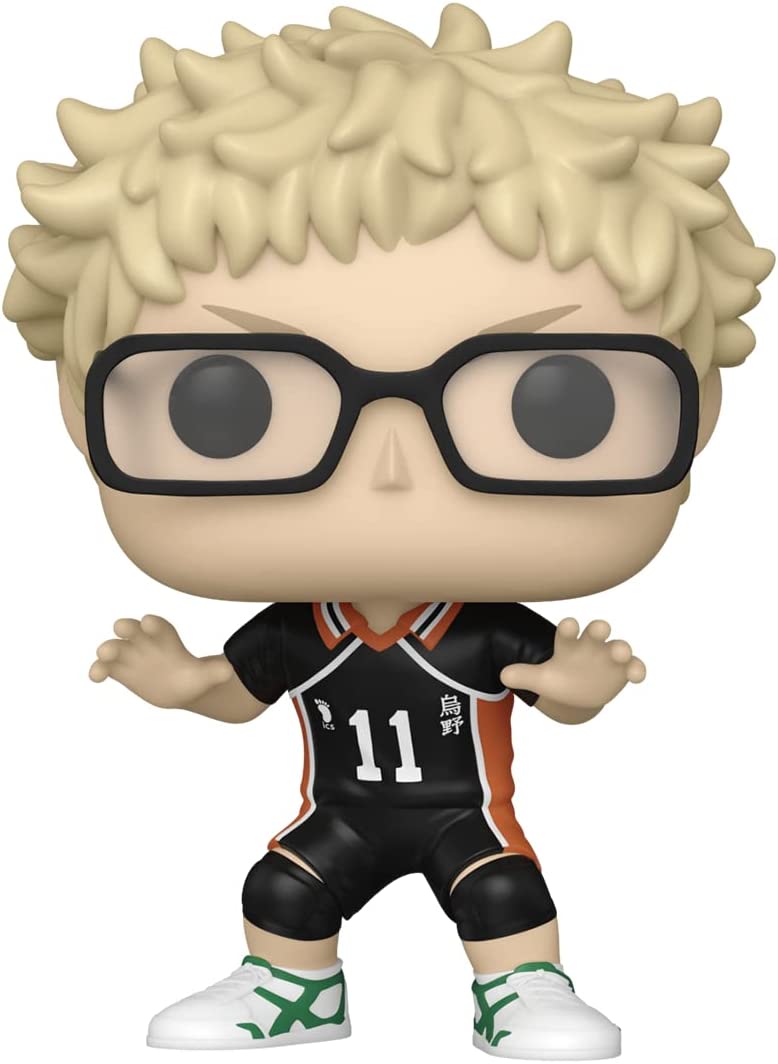 POP Animation: Haikyu! - Tsukishima Funko 70567 Pop! Vinyl #1390