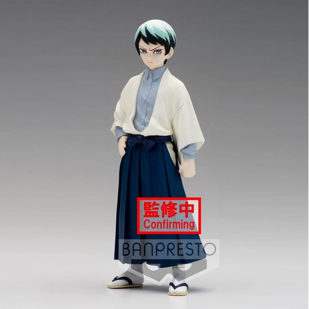 Banpresto DEMON SLAYER - Yushiro - Figurine 15cm