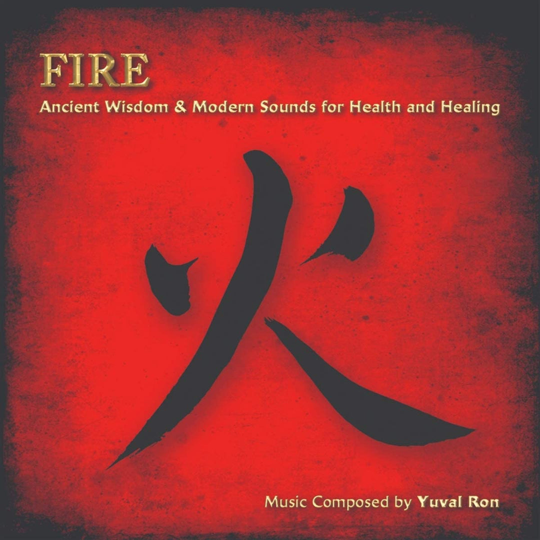 Yuval Ron - Fire [Audio CD]