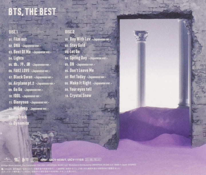 Bts, the Best -Ltd/Digi- [Audio CD]