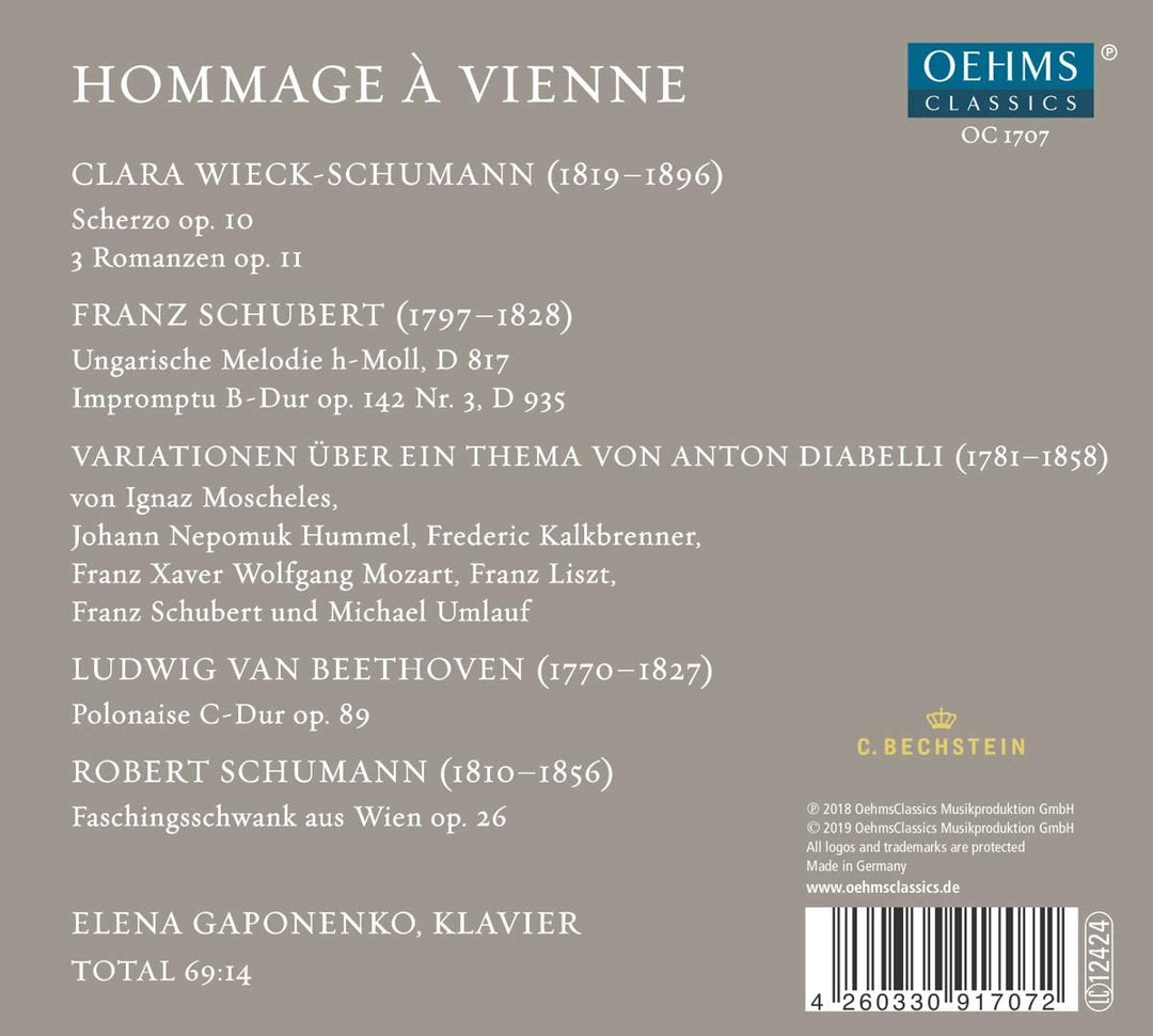 Elena Gaponenko - Hommage A Vienne [Elena Gaponenko] [Oehms Classics: OC1707] [Audio CD]