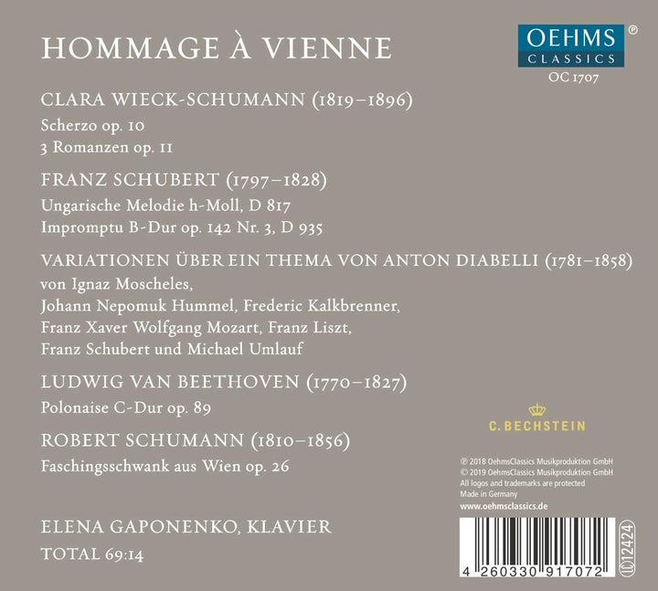 Elena Gaponenko - Hommage A Vienne [Elena Gaponenko] [Oehms Classics: OC1707] [Audio CD]